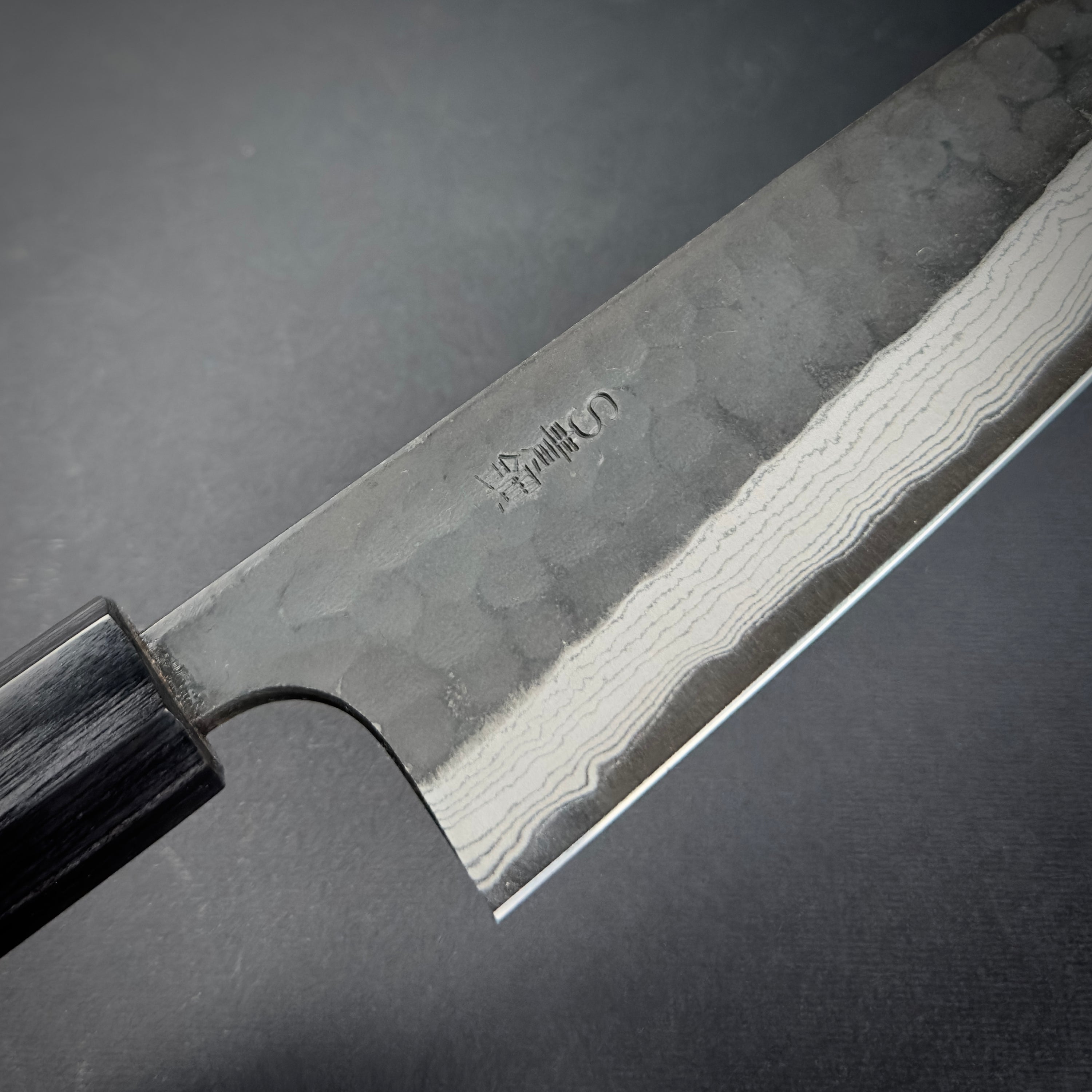 Nao Yamamoto AS Kurouchi Tsuchime Gyuto 180mm 