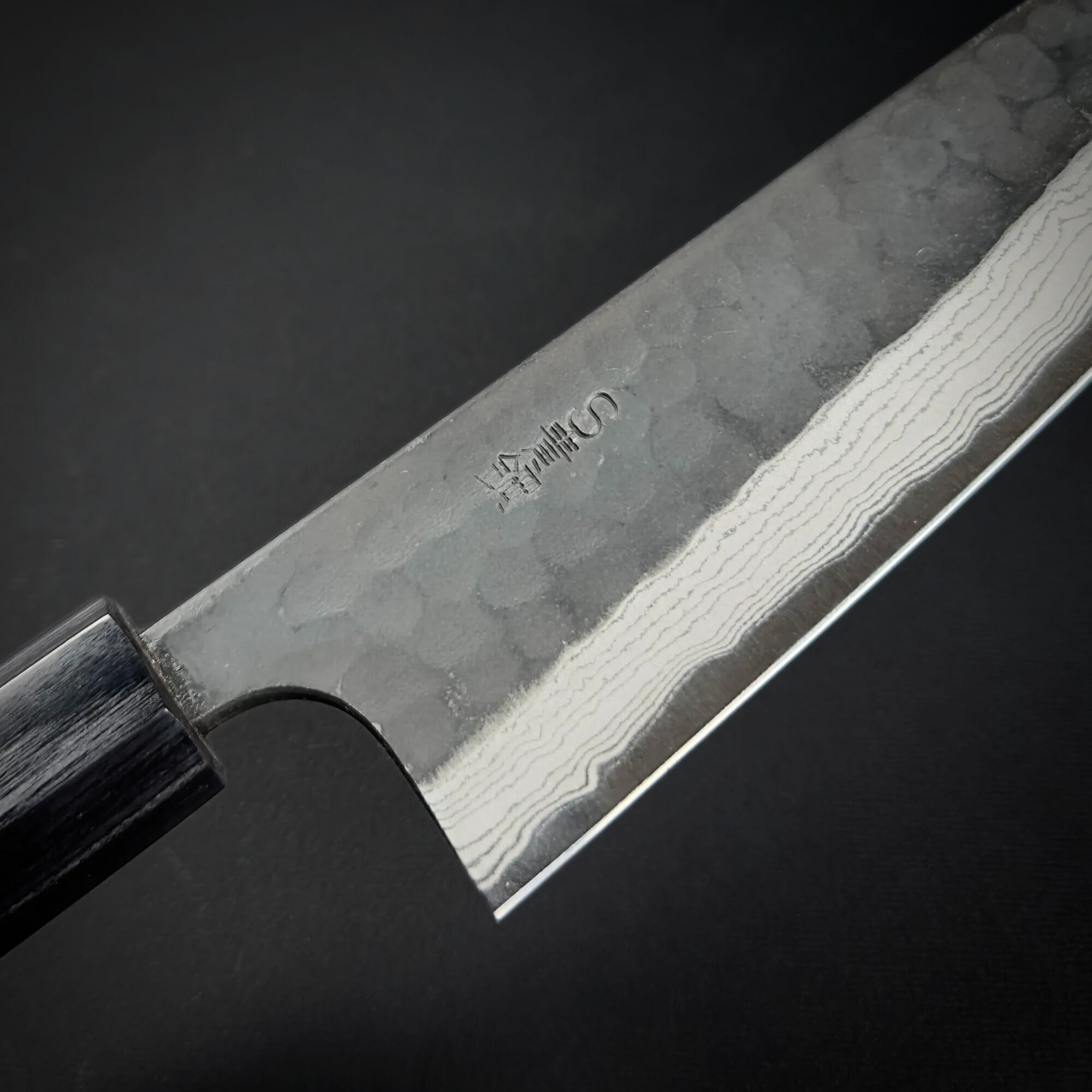 Nao Yamamoto AS Kurouchi Tsuchime Gyuto 180mm – Be Sharp
