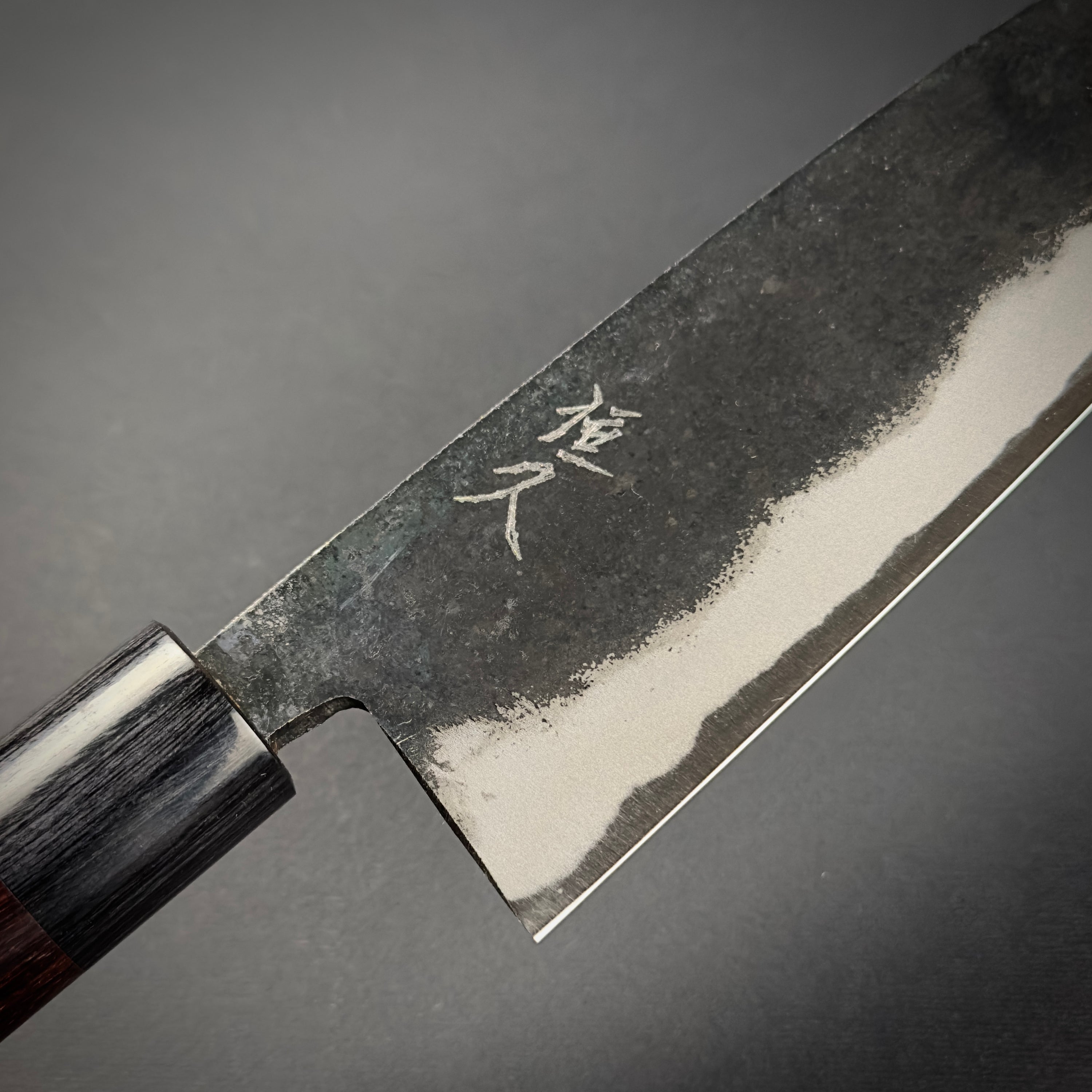 Tsunehisa Kurouchi Rosewood Snatoku 165mm 