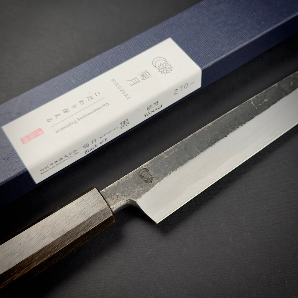 Sakai Kikumori Kikuzuki Kuro Yanagiba 270mm