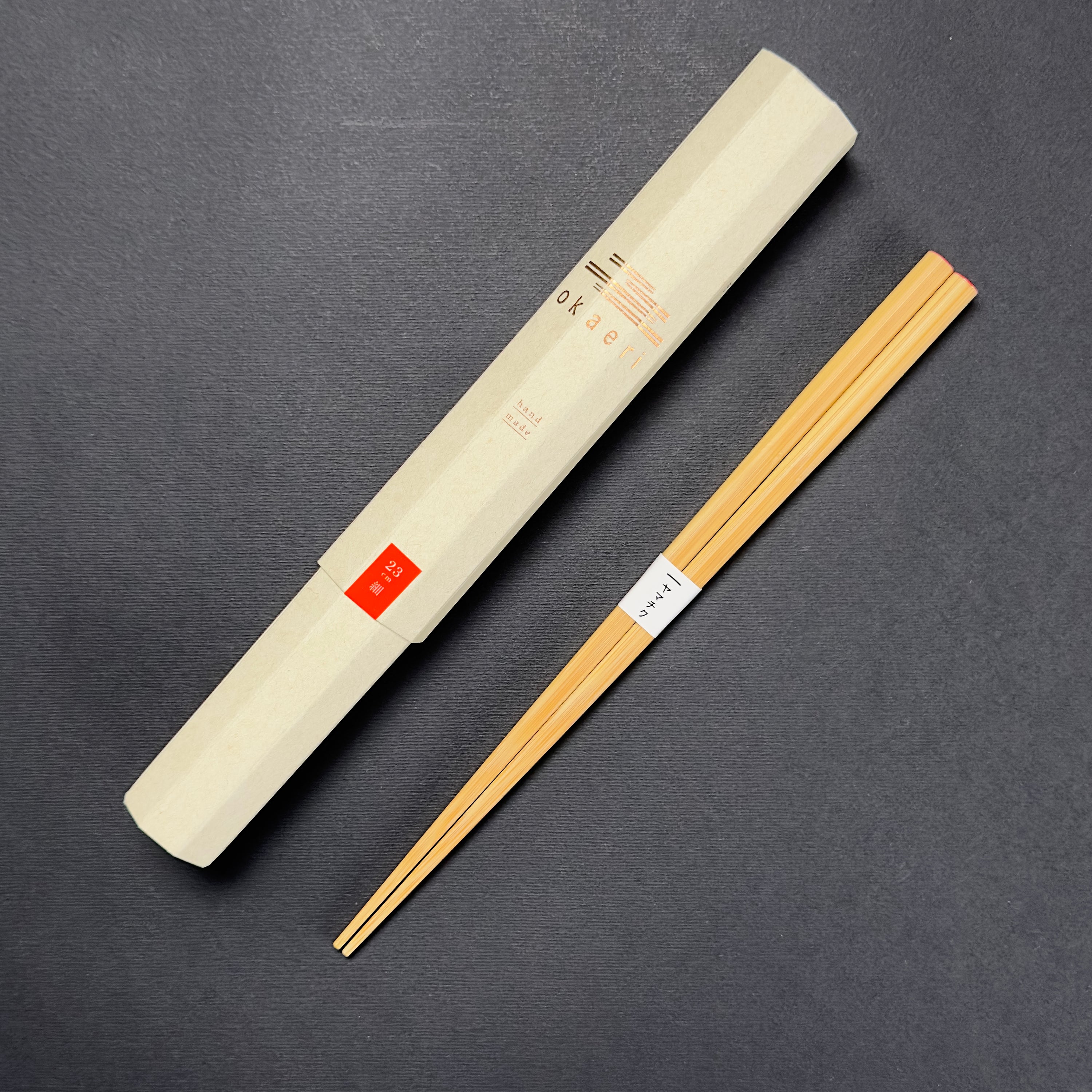 Okaeri Bamboo Chopsticks 230mm