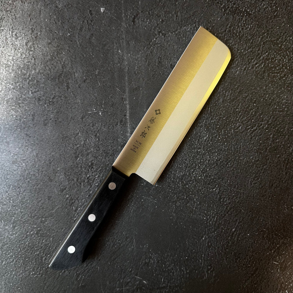 Tojiro Basic Nakiri 165mm