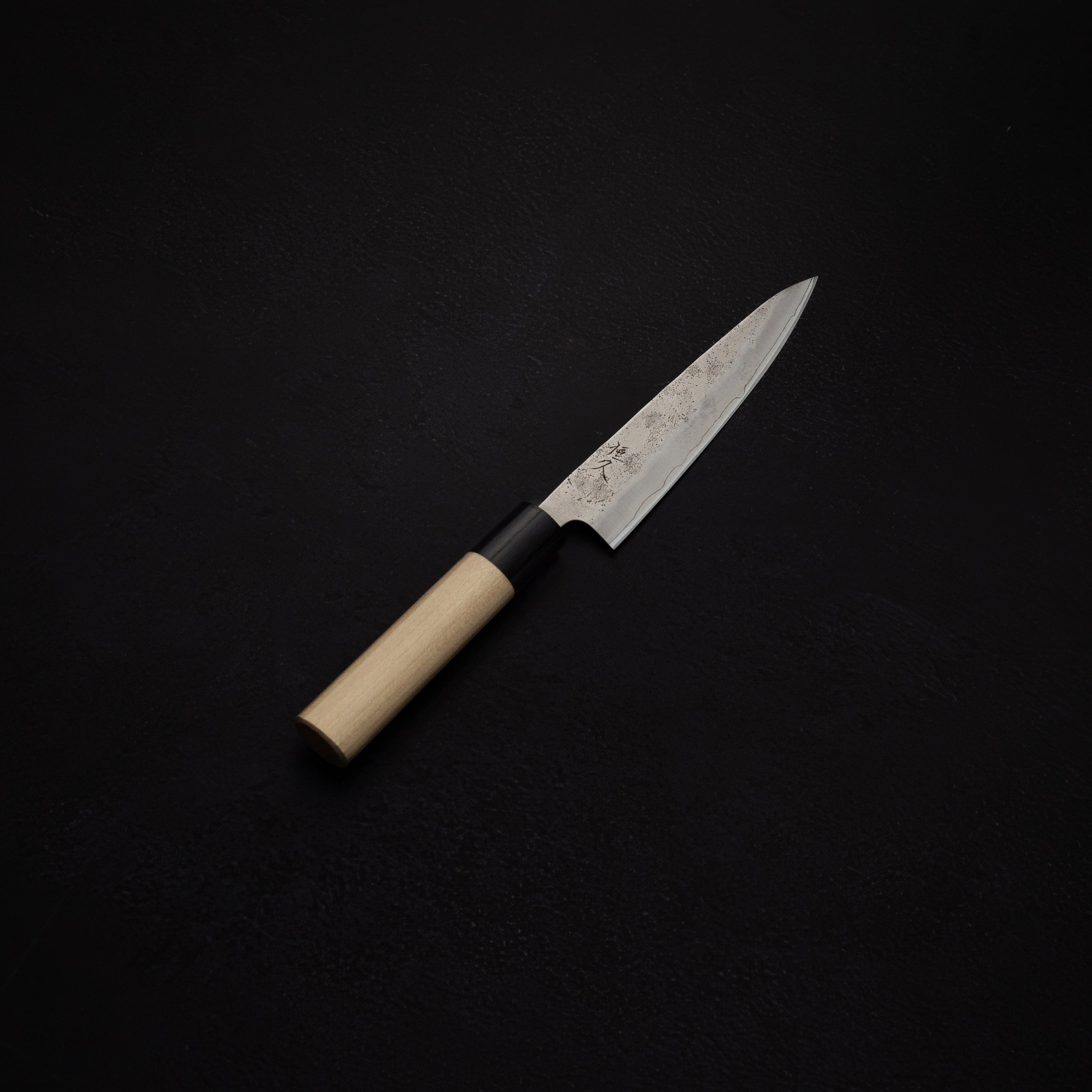 Tsunehisa Ginsan Nashiji Petty 135mm 