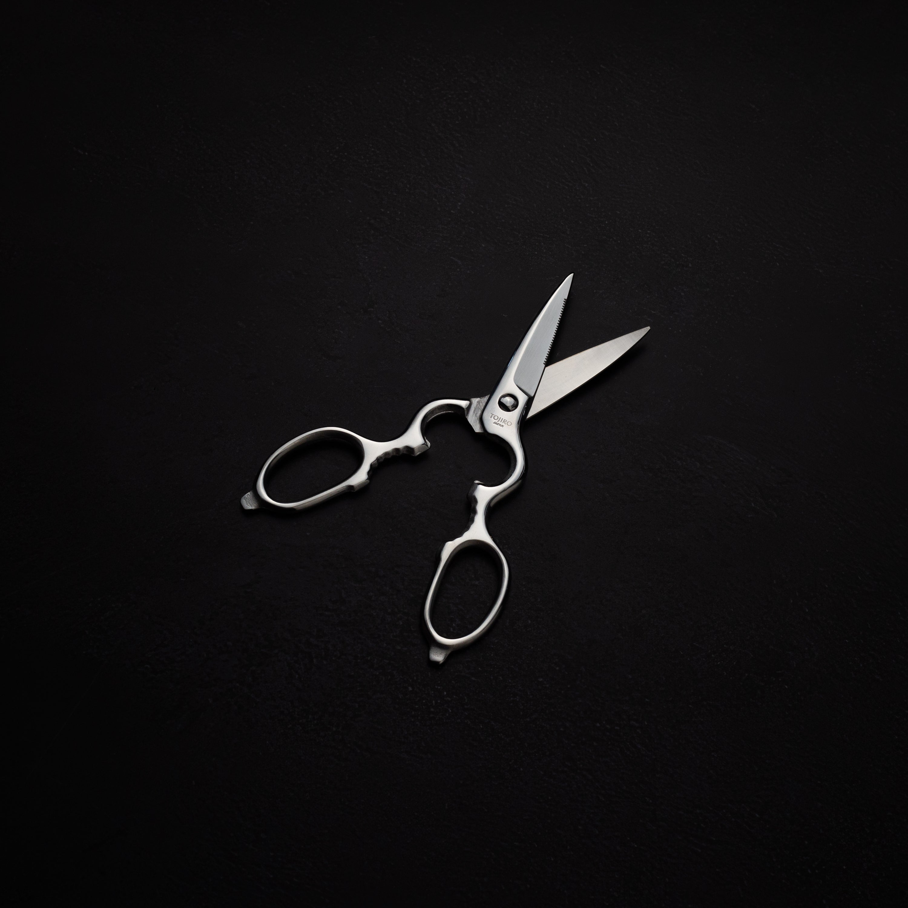 Tojiro Hand Forged Scissors