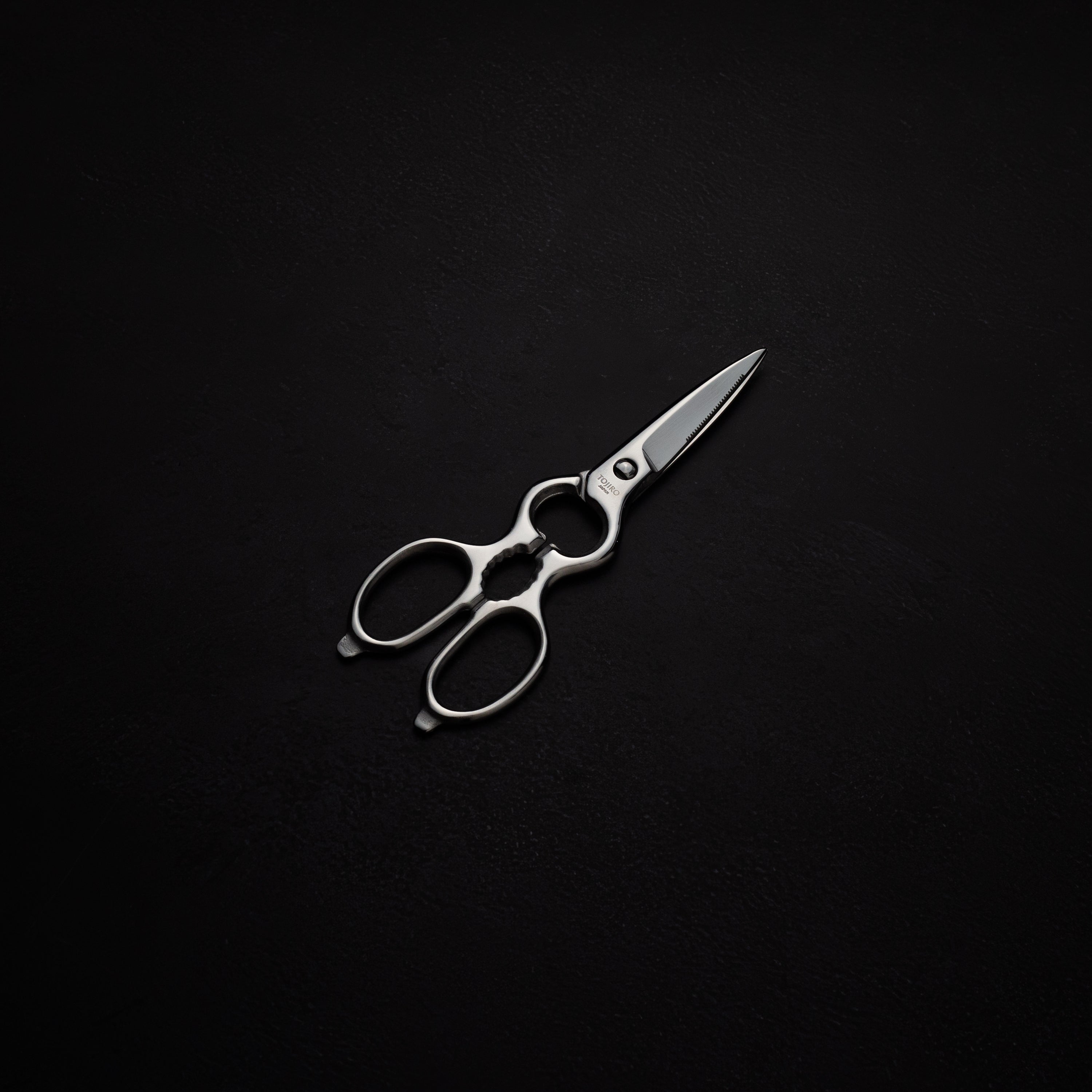 Tojiro Hand Forged Scissors