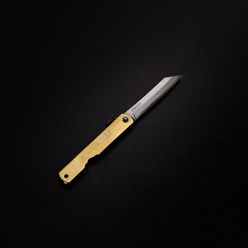 Higonokami Aogami - Brass 75mm