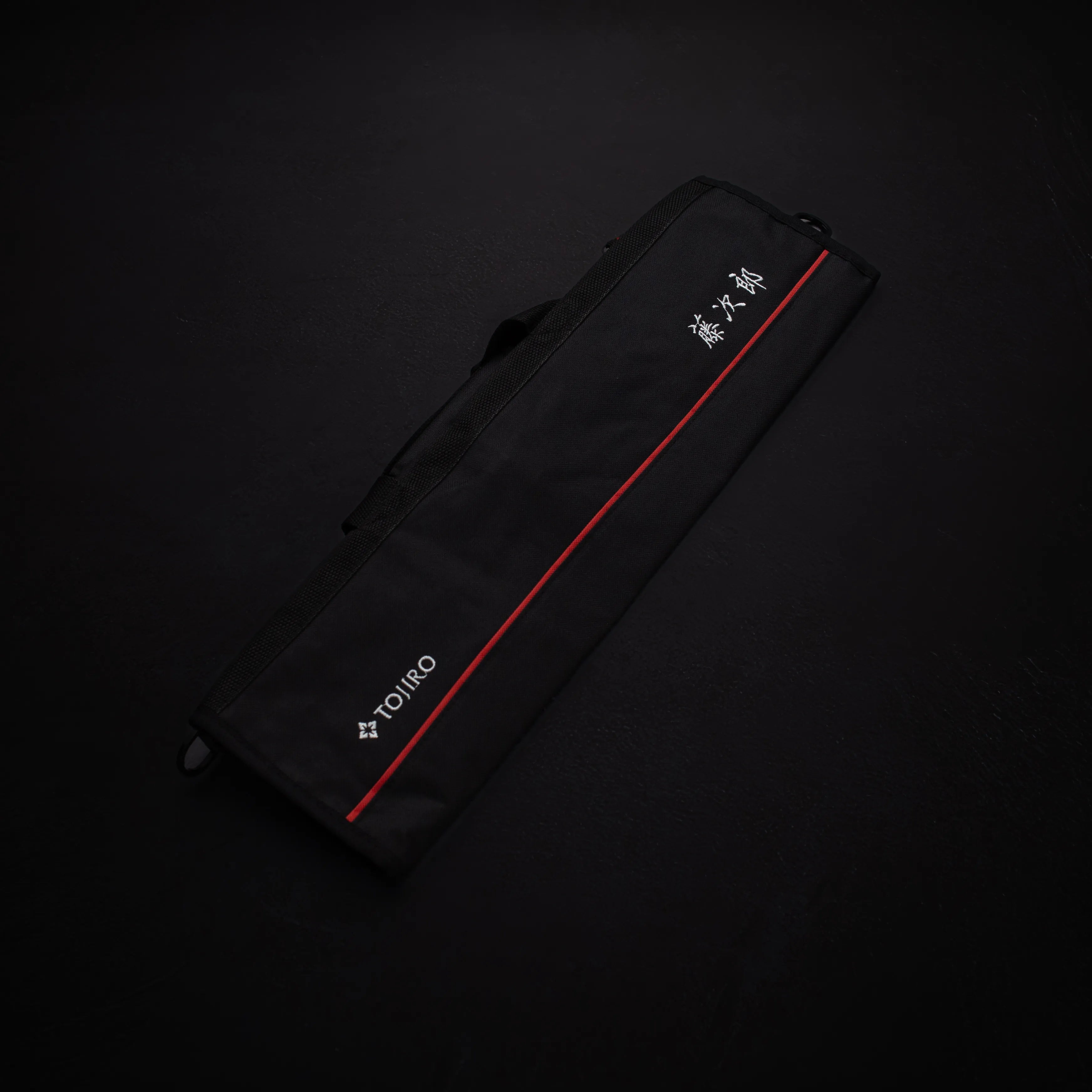 TOJIRO knife bag – Be Sharp