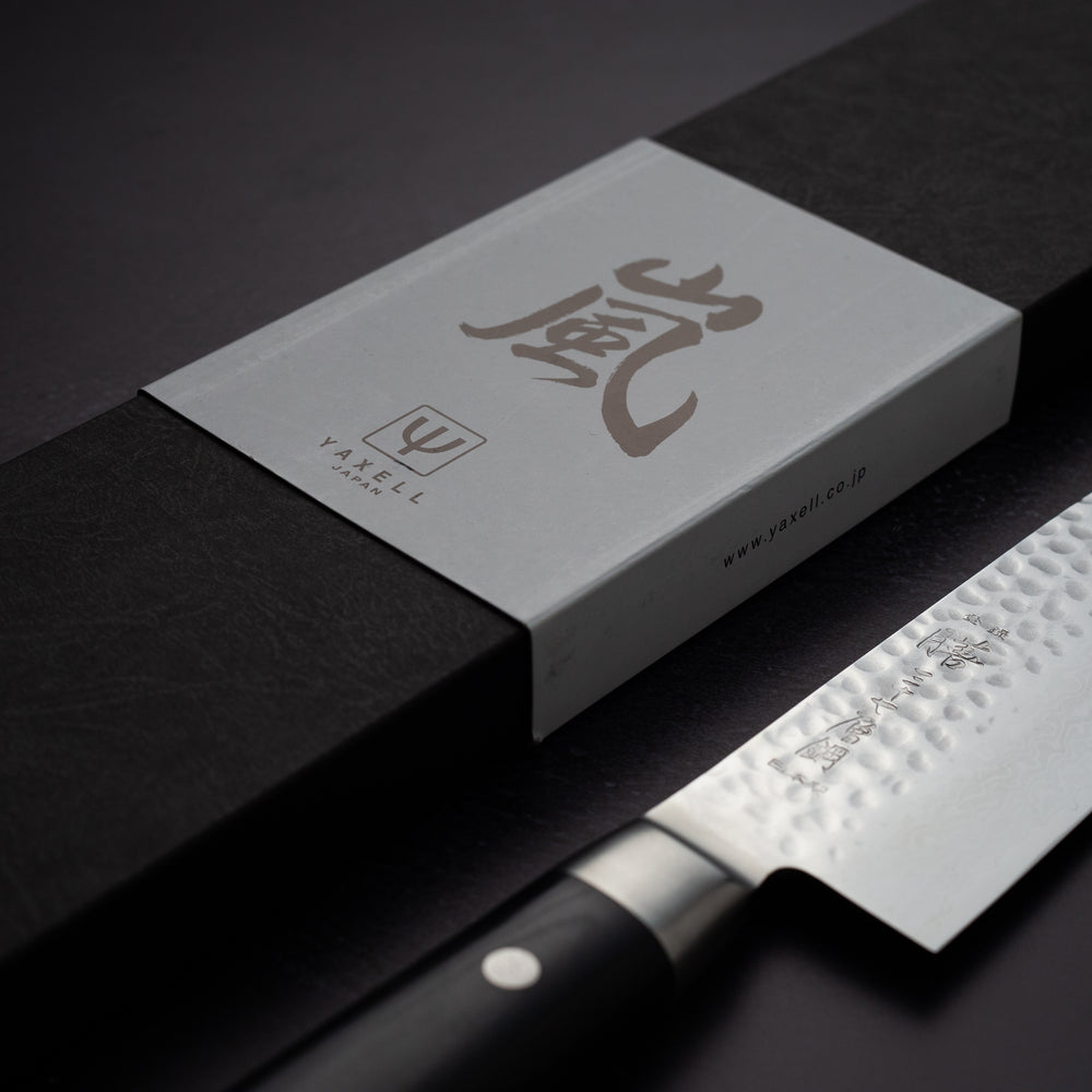 Yaxell ZEN Santoku 165mm