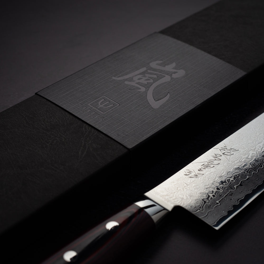 Yaxell Super Gou Santoku 165mm