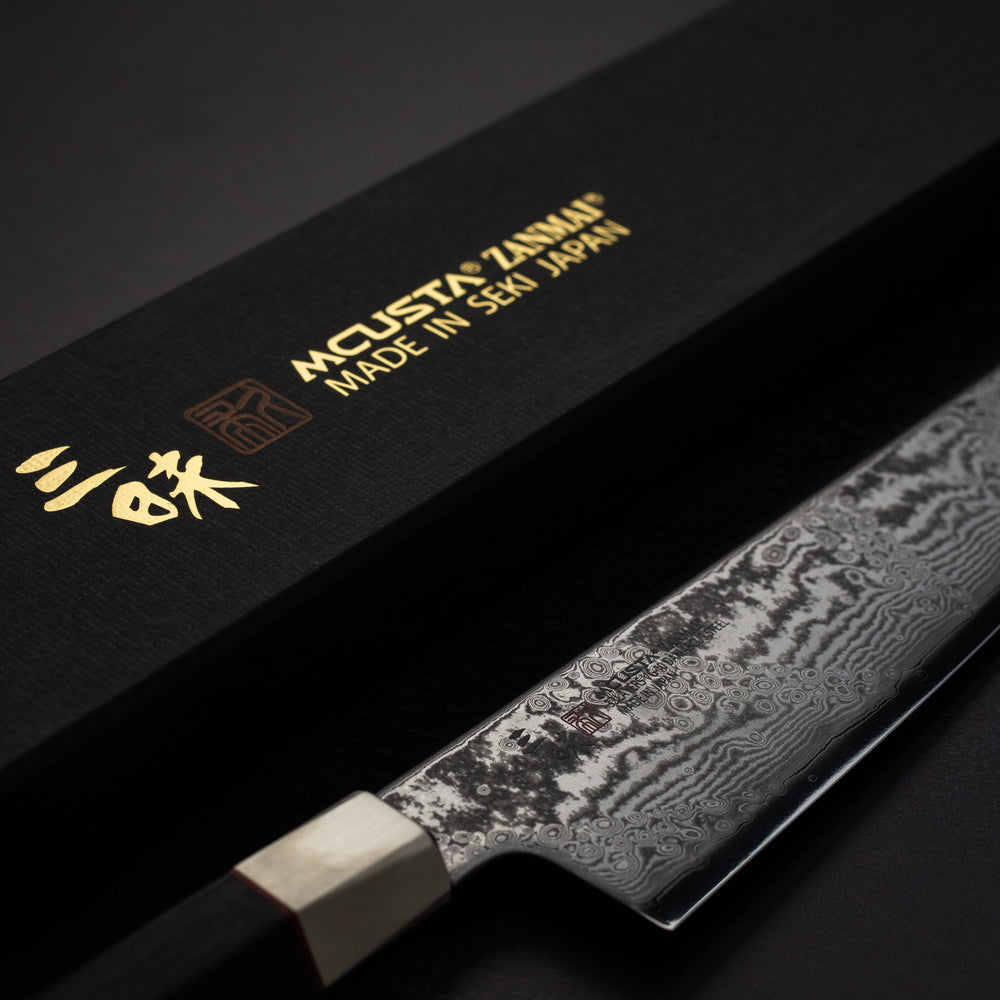 Mcusta Hybrid Splash Gyuto 210mm 