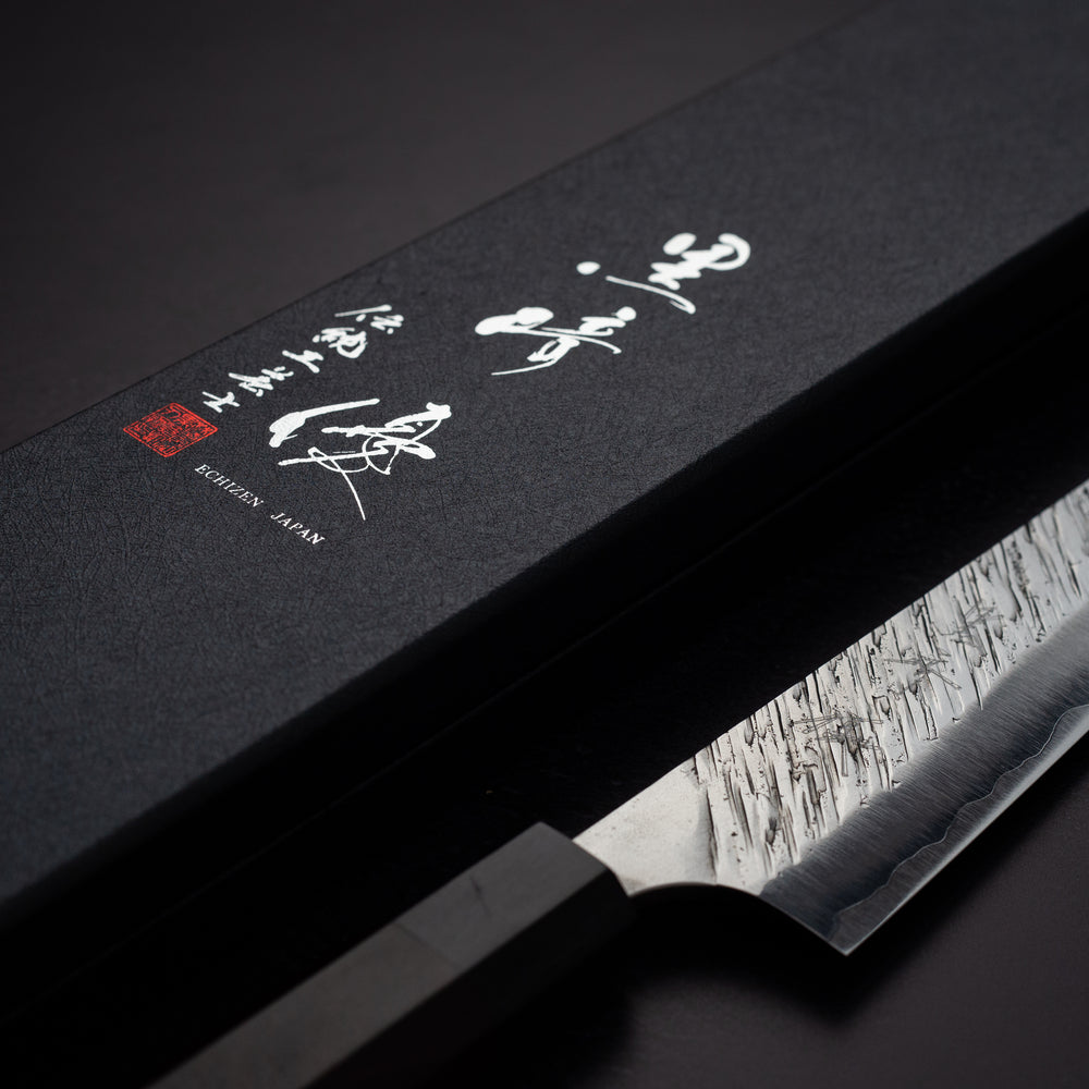 Yu Kurosaki Fujin SG2 Sujihiki 240mm