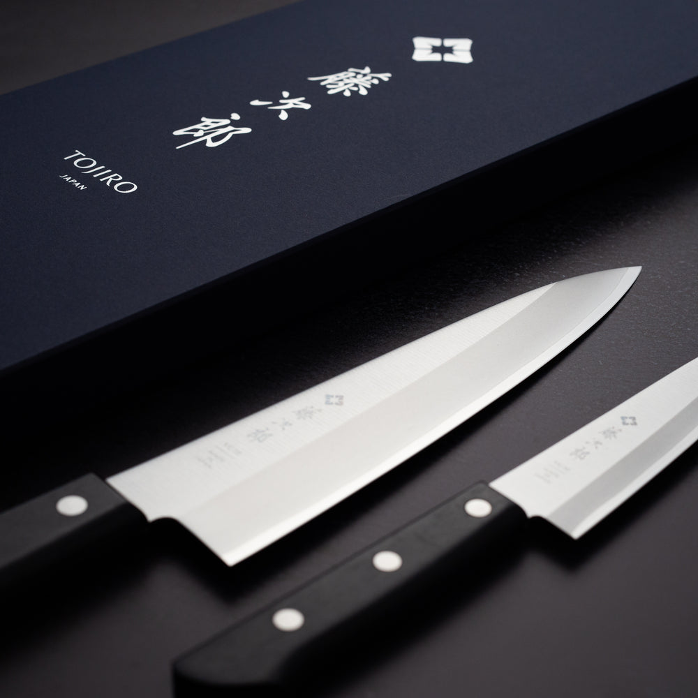 Tojiro Basic Set - Gyuto and Petty 