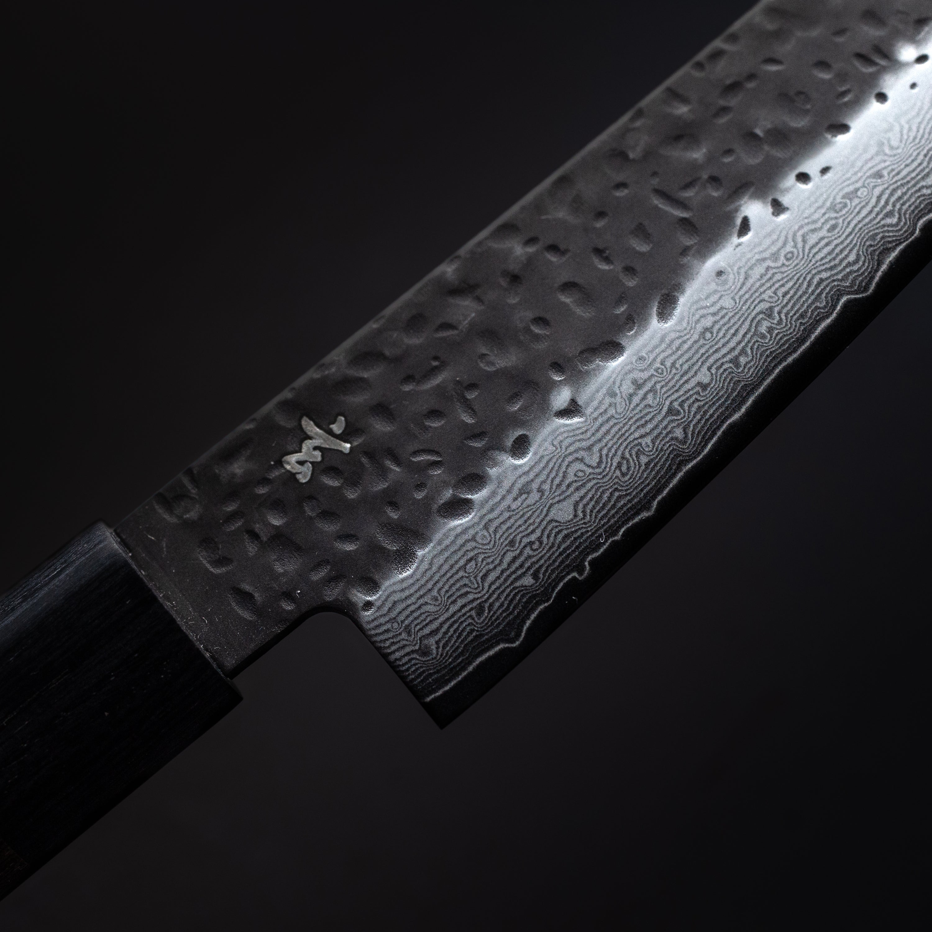 Shizu Hamono GEN Gyuto 180mm