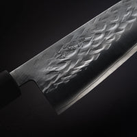 Tadafusa Hammer Tone SLD Santoku 165mm – Be Sharp Tadafusa Hammer Tone SLD Santoku 165mm – Be Sharp