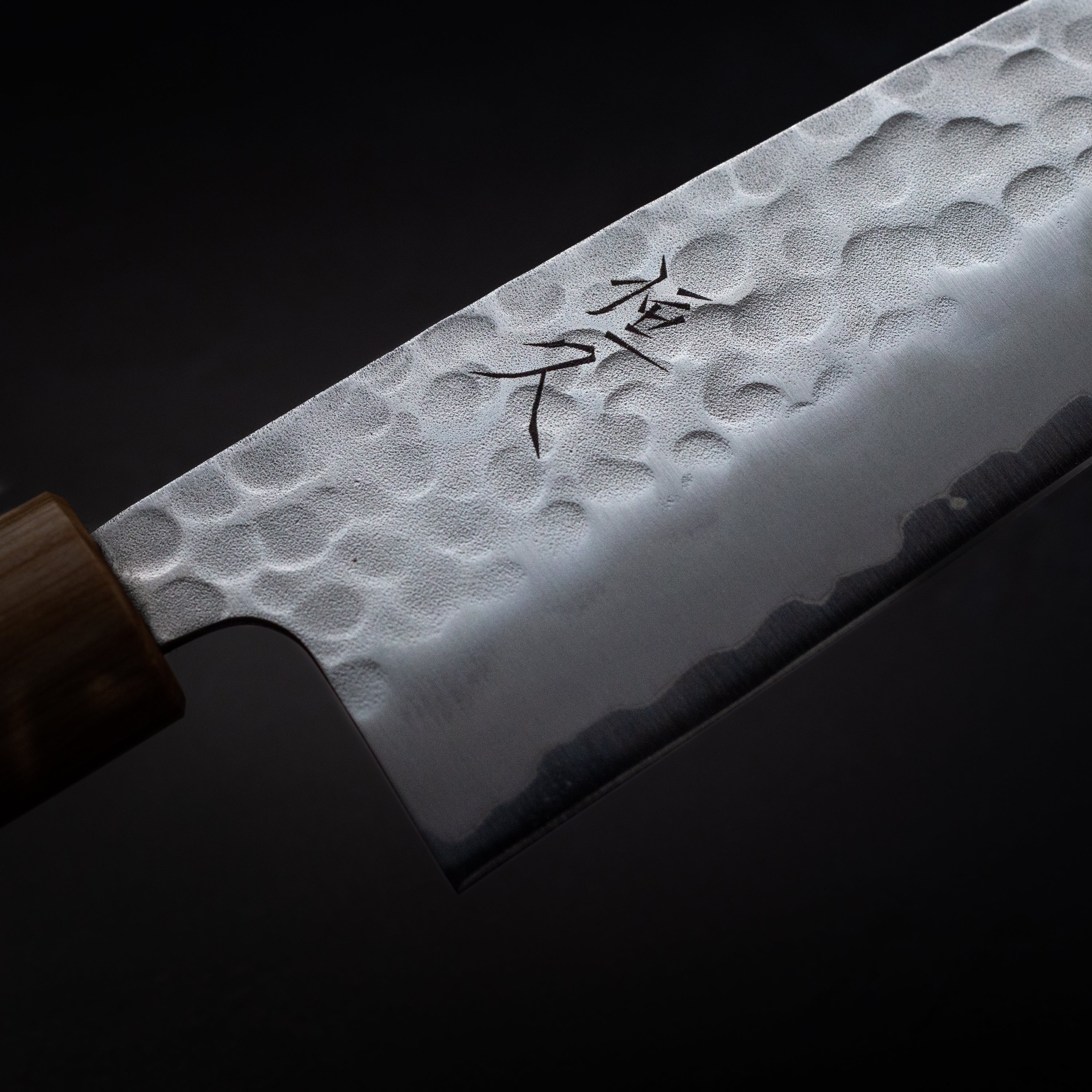 Tsunehisa Shirogami Santoku 170mm