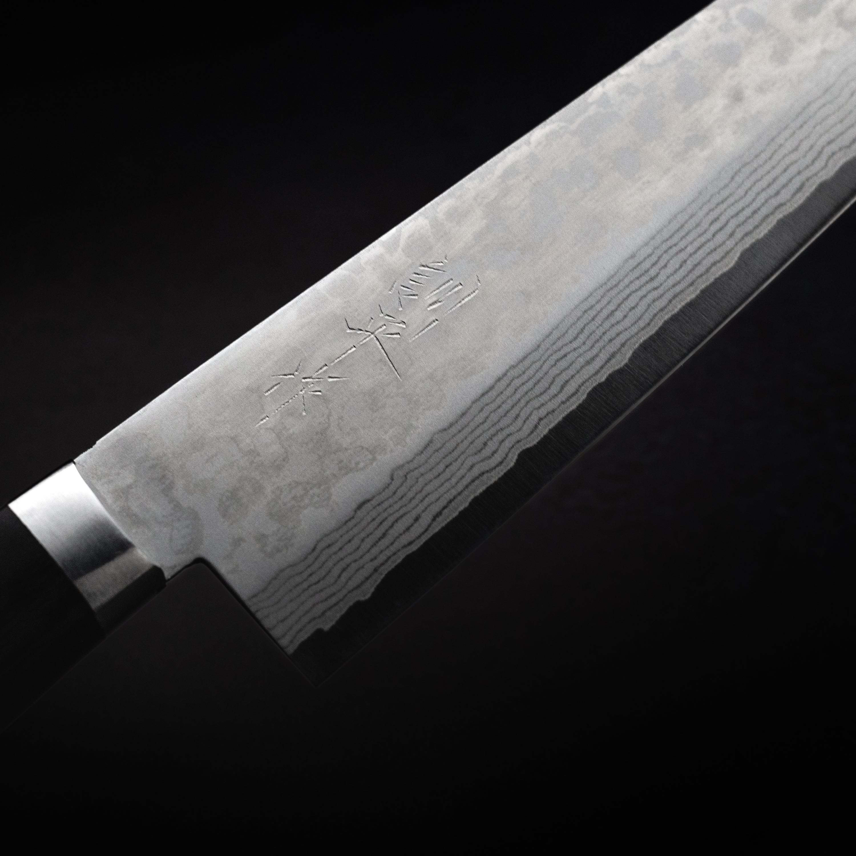 Kunio Masutani VG10 Damascus Gyuto 180mm