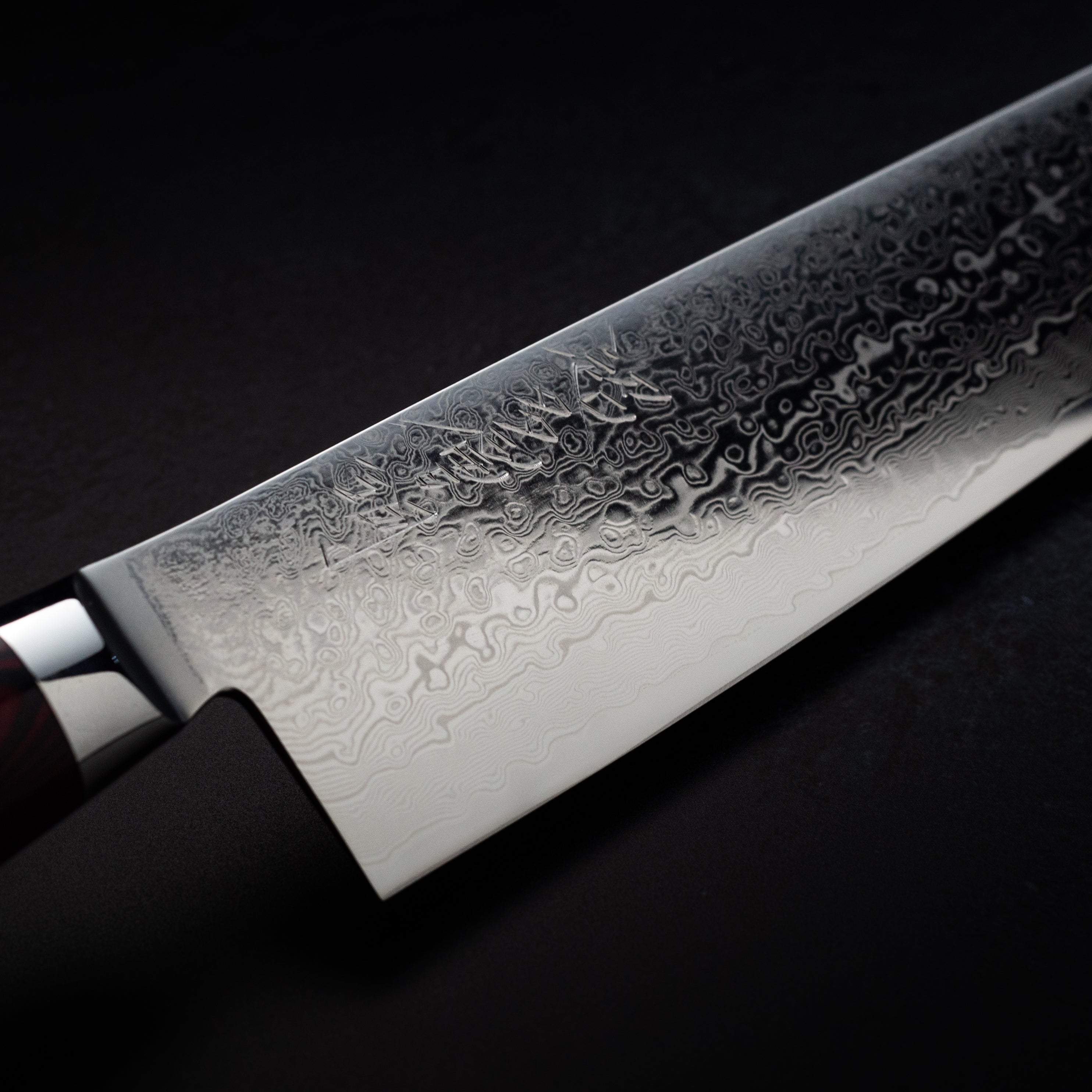 Yaxell Super Gou Kiritsuke 200mm 