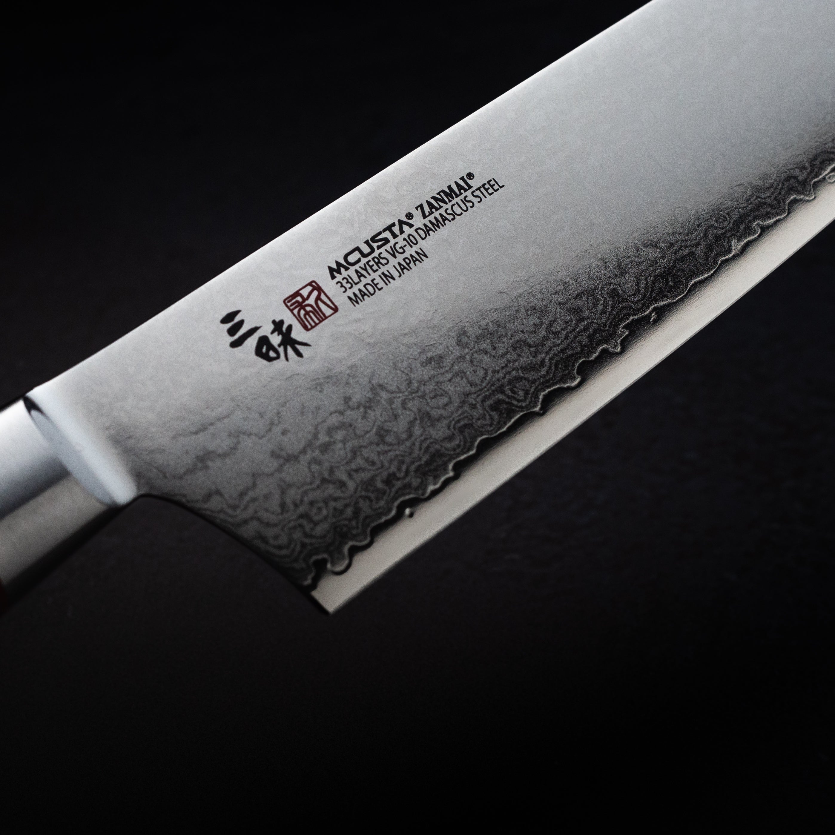 Mcusta Classic Pro Flame Santoku 180mm