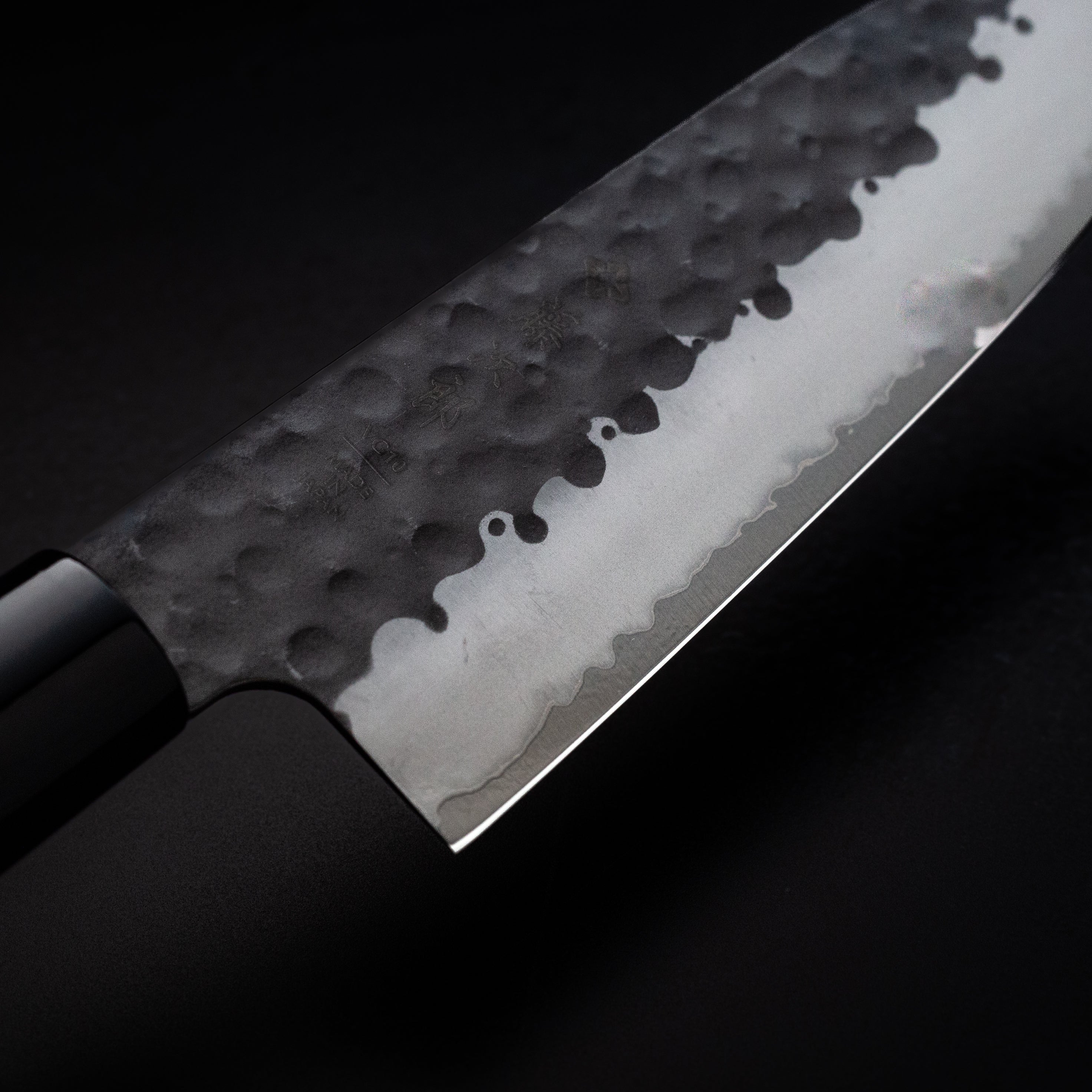 Tojiro Hammered Petty 130mm