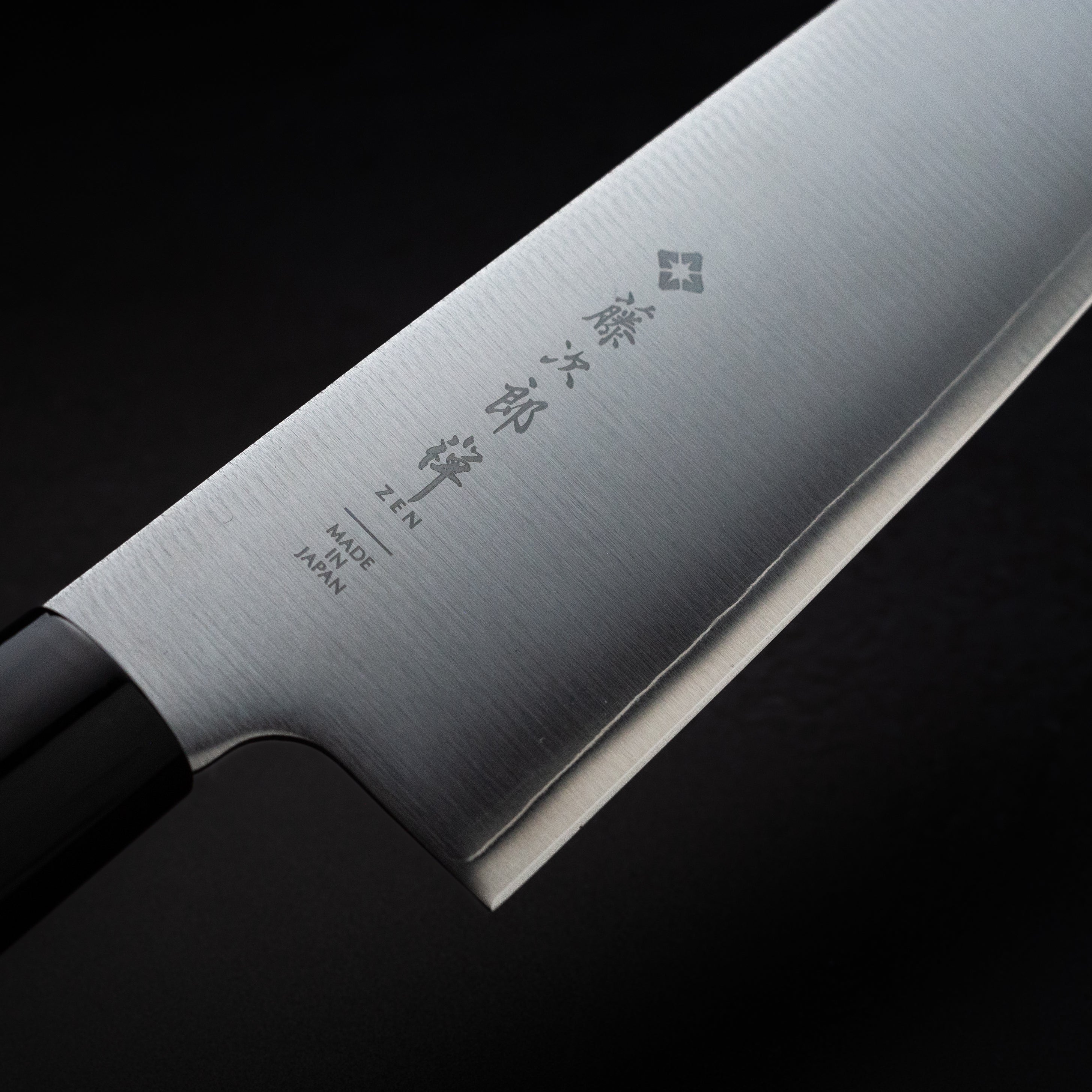 Tojiro ZEN Santoku 165mm