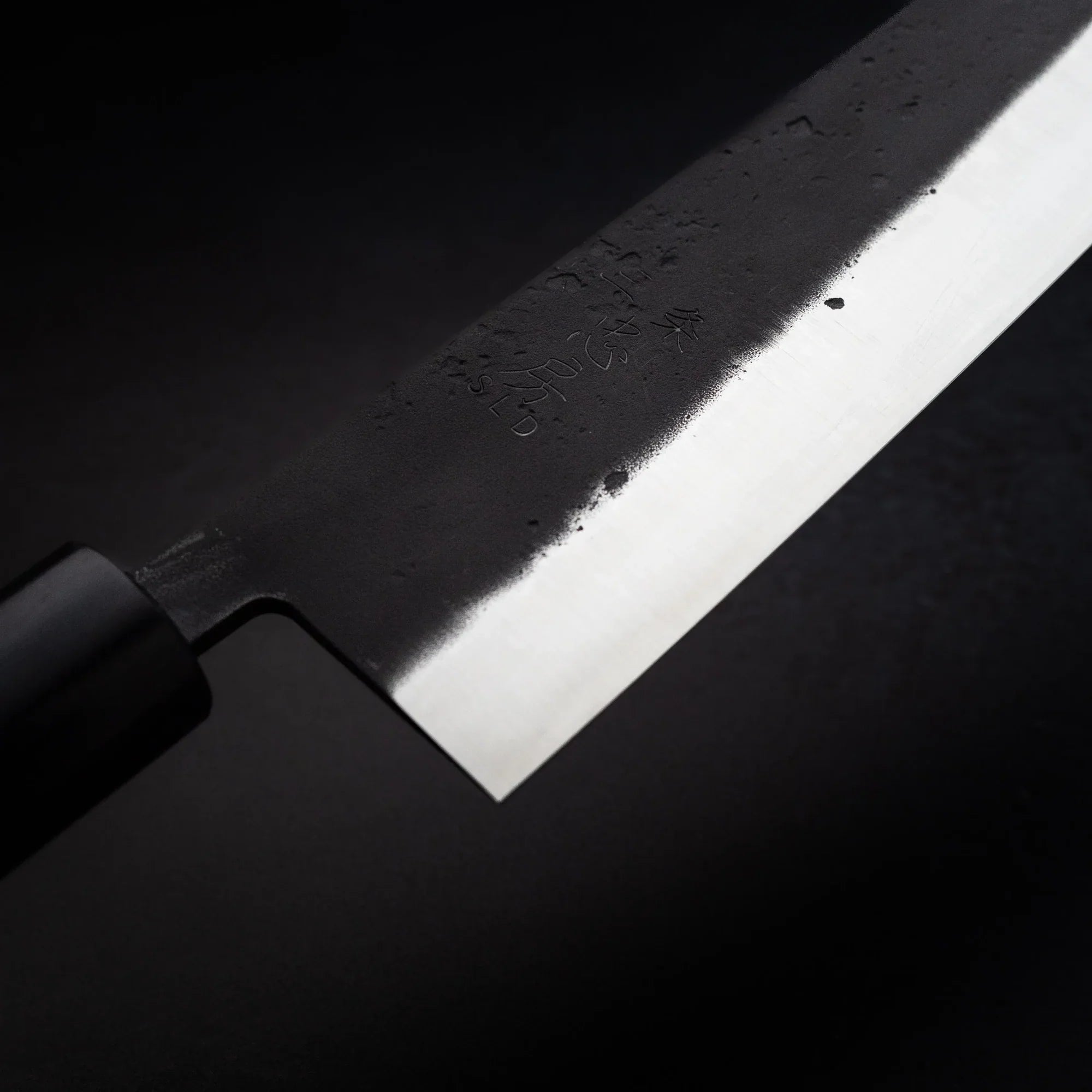 Fujimoto Black Tone SLD Nakiri 165mm 