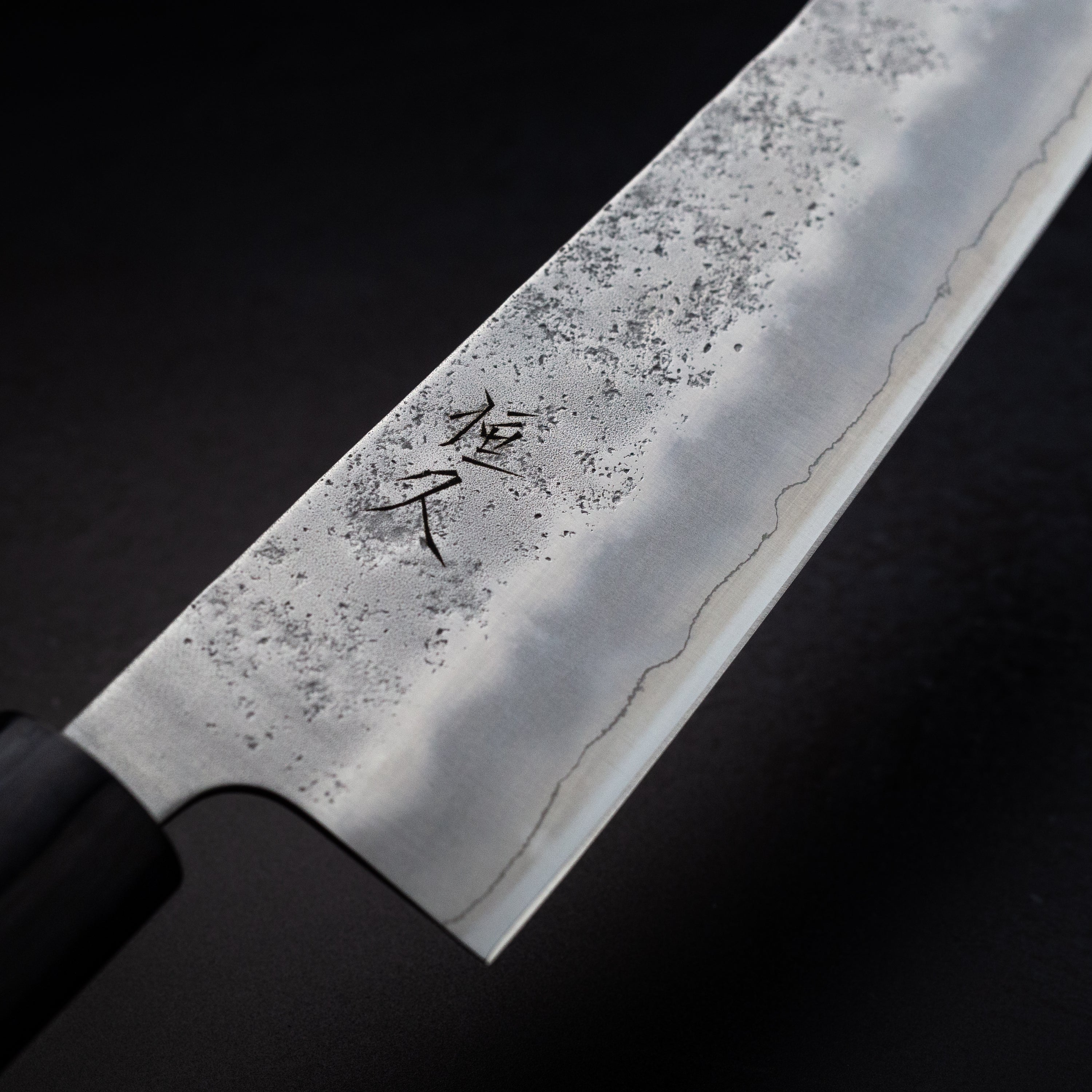 Tsunehisa Ginsan Nashiji Gyuto 210mm