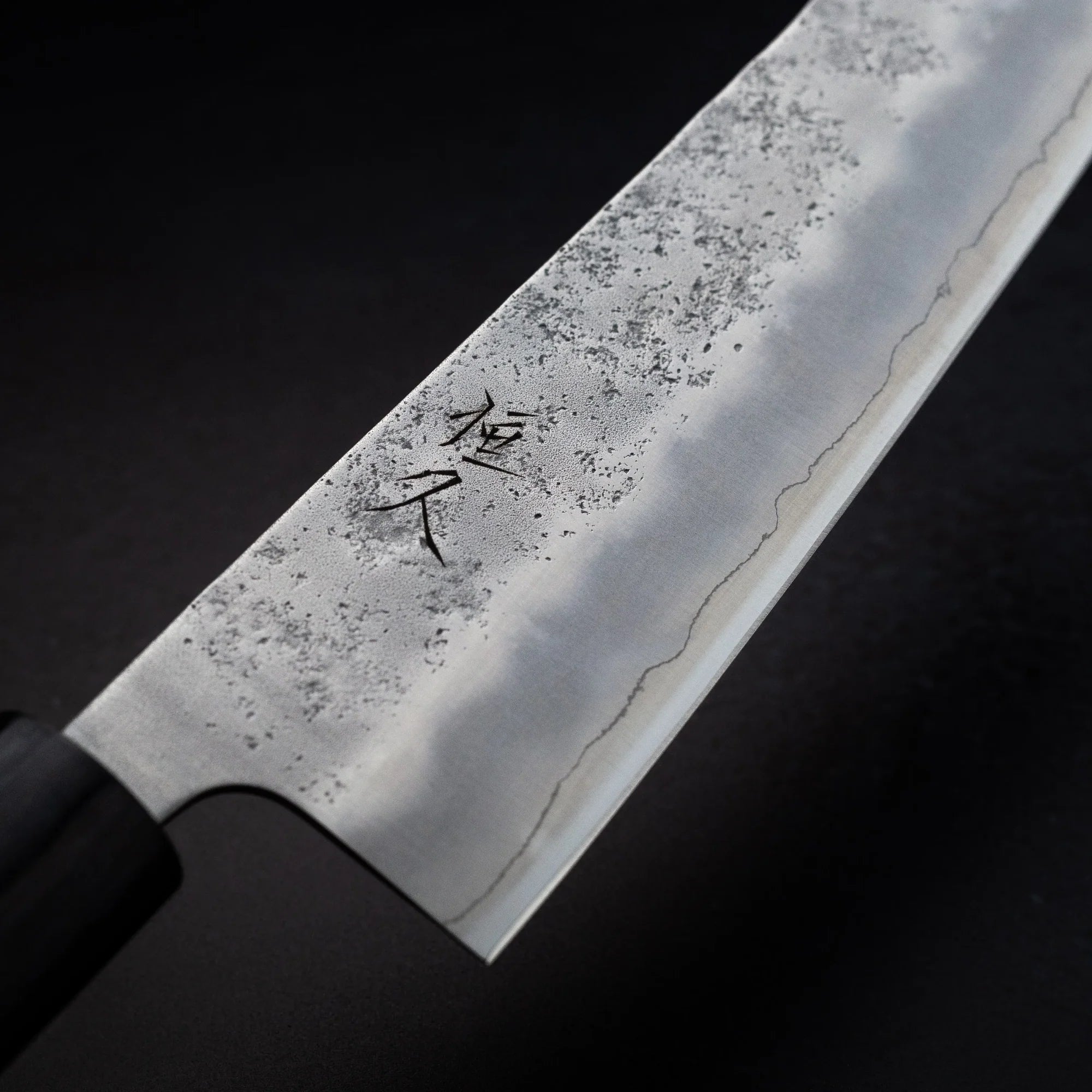 Tsunehisa Ginsan Nashiji Nakiri 165mm