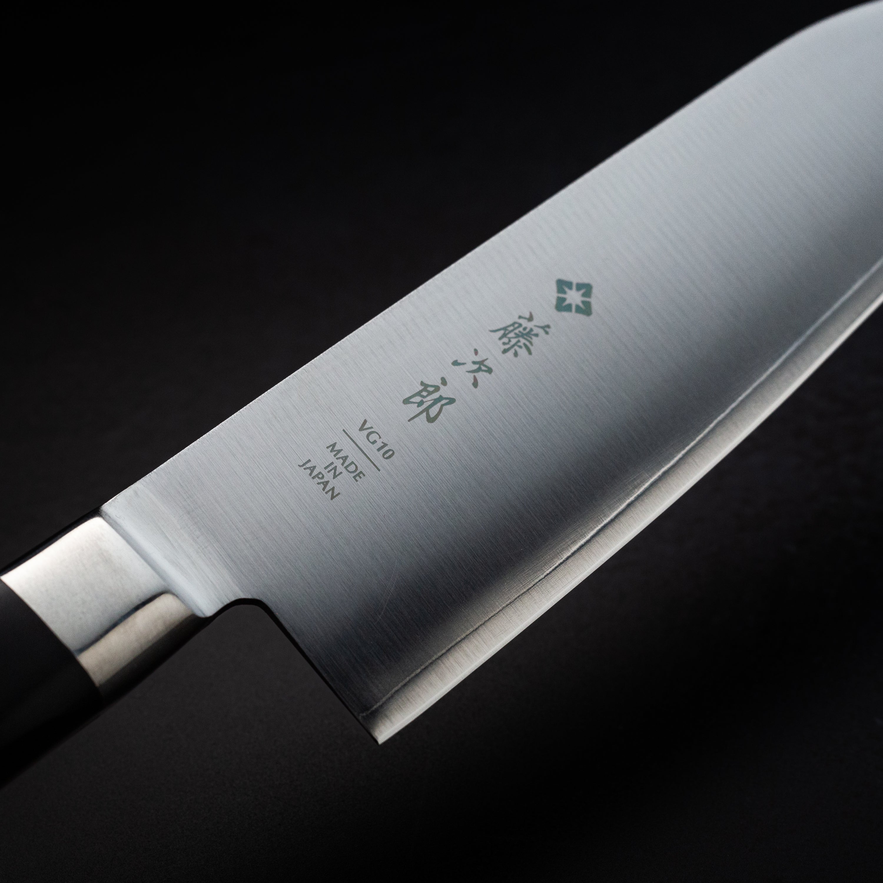 Tojiro DP Santoku 170mm