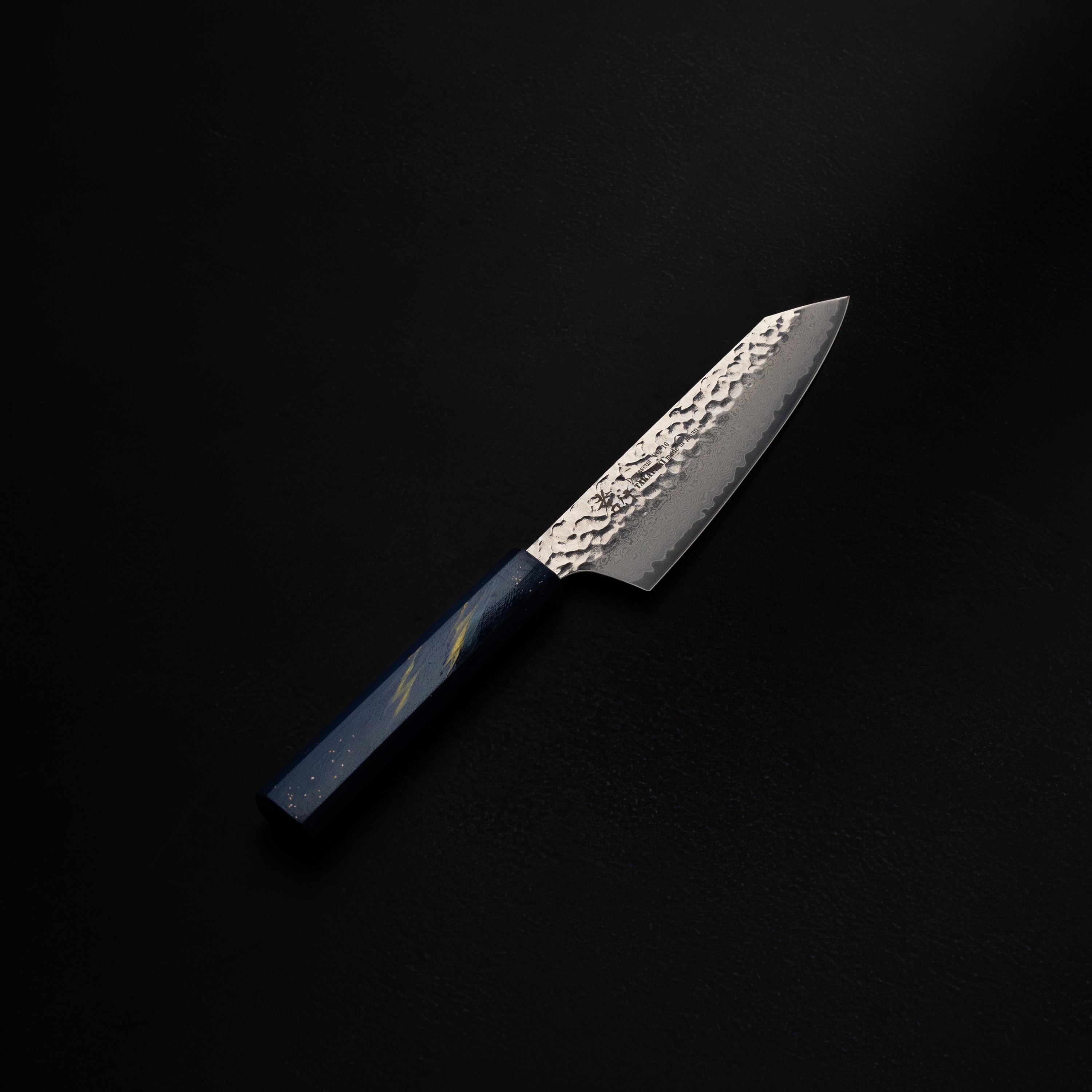 Sakai Takayuki VG10 Bunka 160mm 