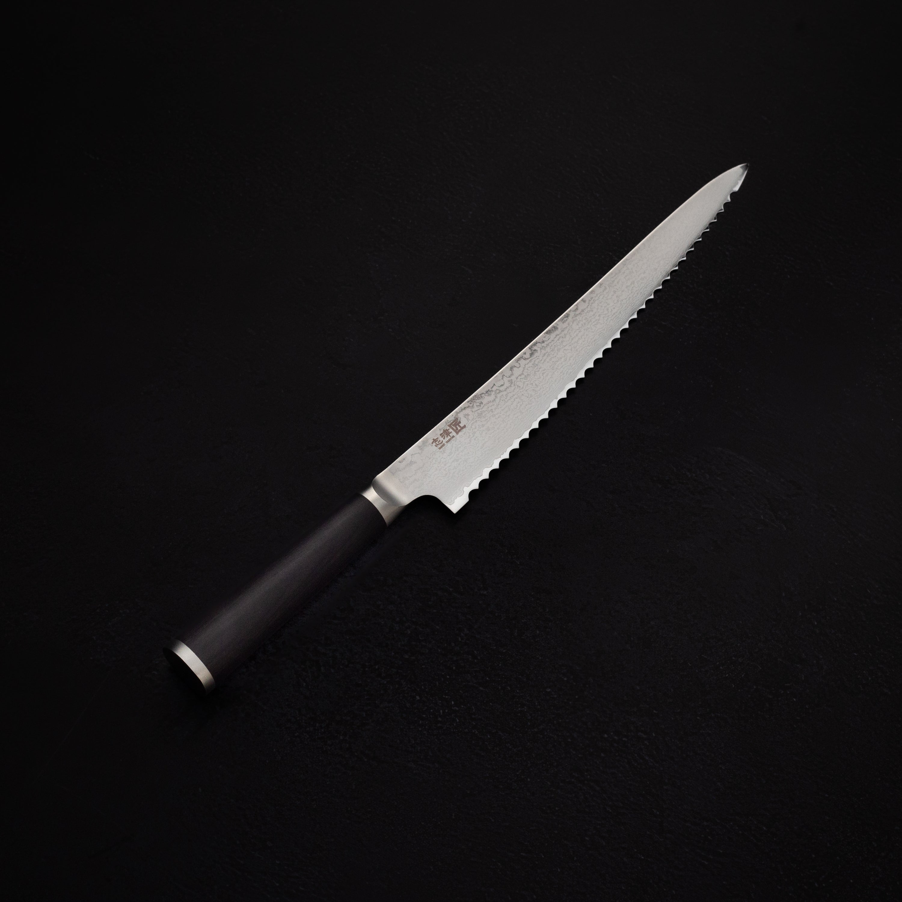 Shizu Hamono Miyako serrated knife 240mm