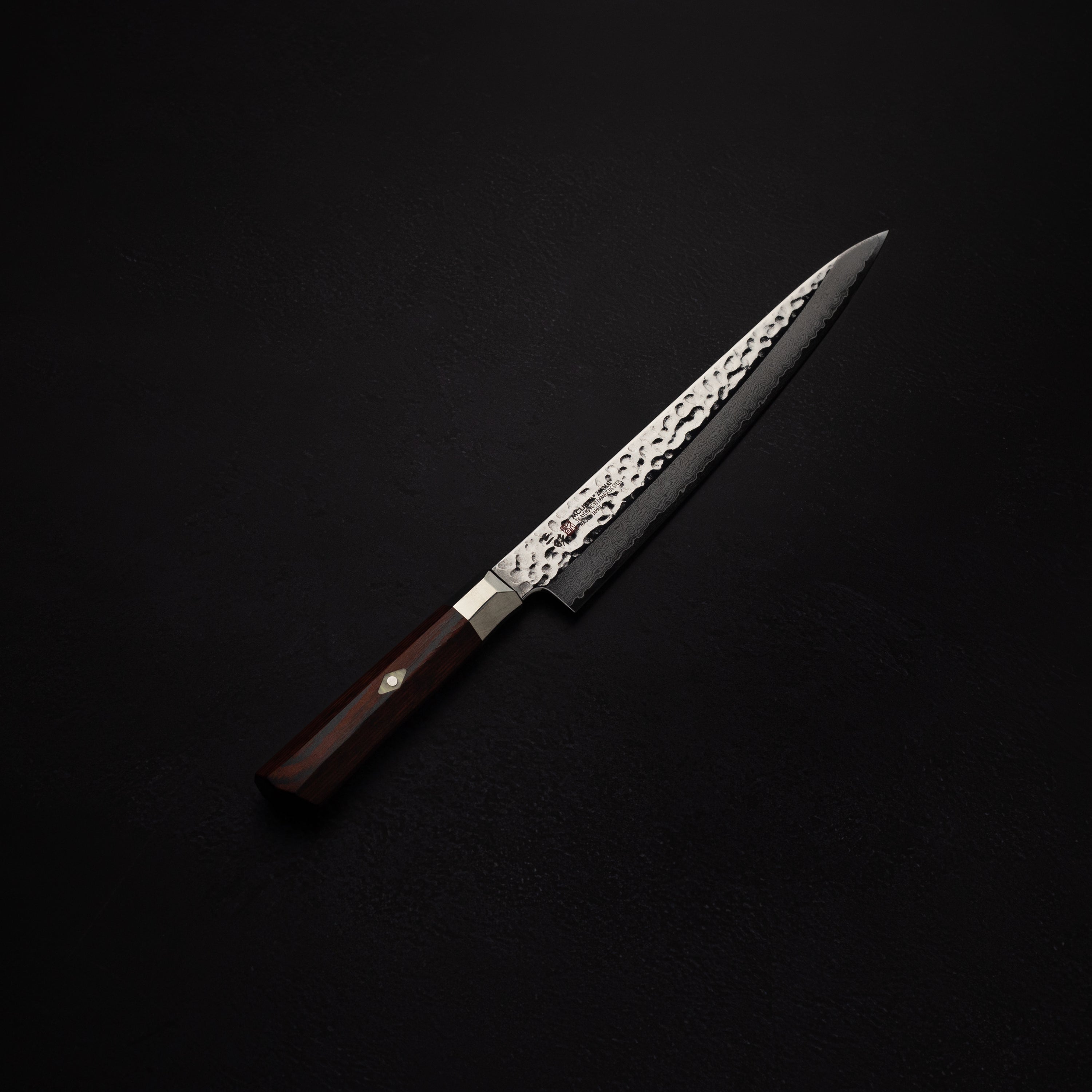 Mcusta Supreme Hammered Sujihiki 240mm