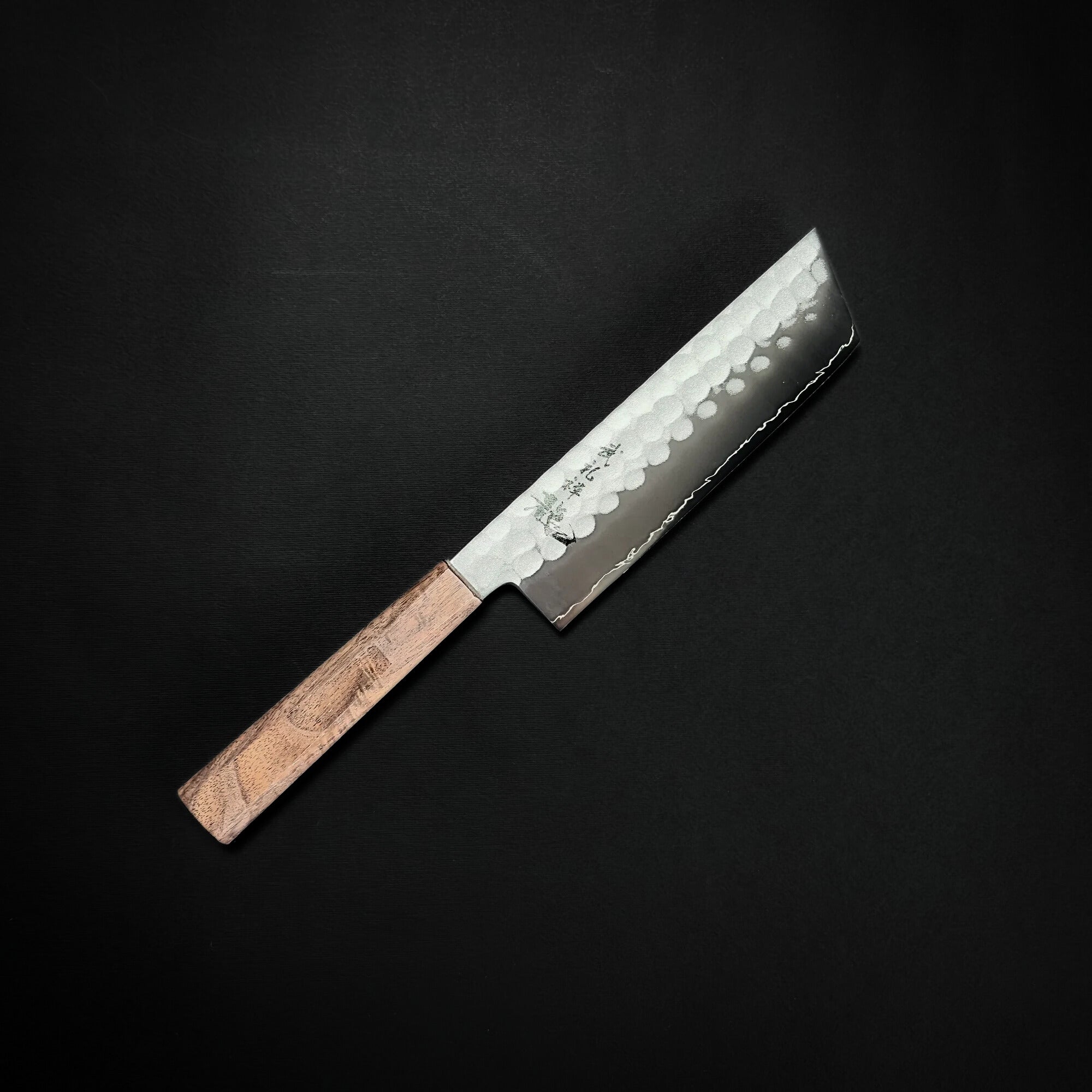 Ryusen Blazen Nakiri 165mm