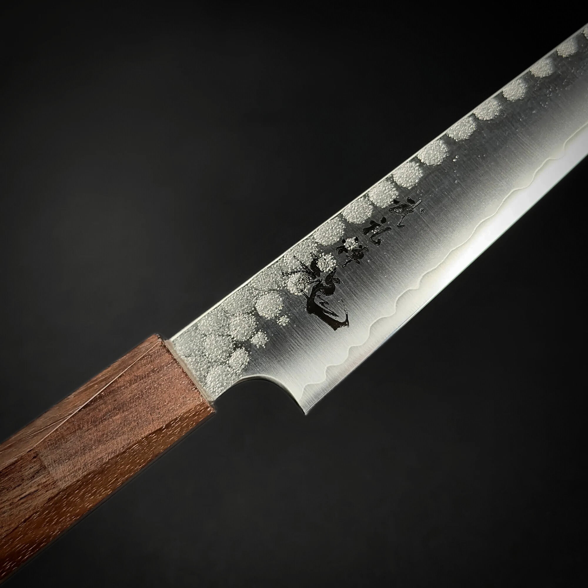 Ryusen Blazen Petty 135mm