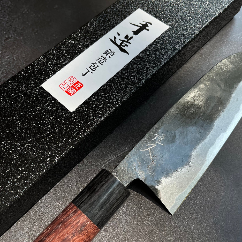 Tsunehisa Kurouchi Rosewood Snatoku 165mm 