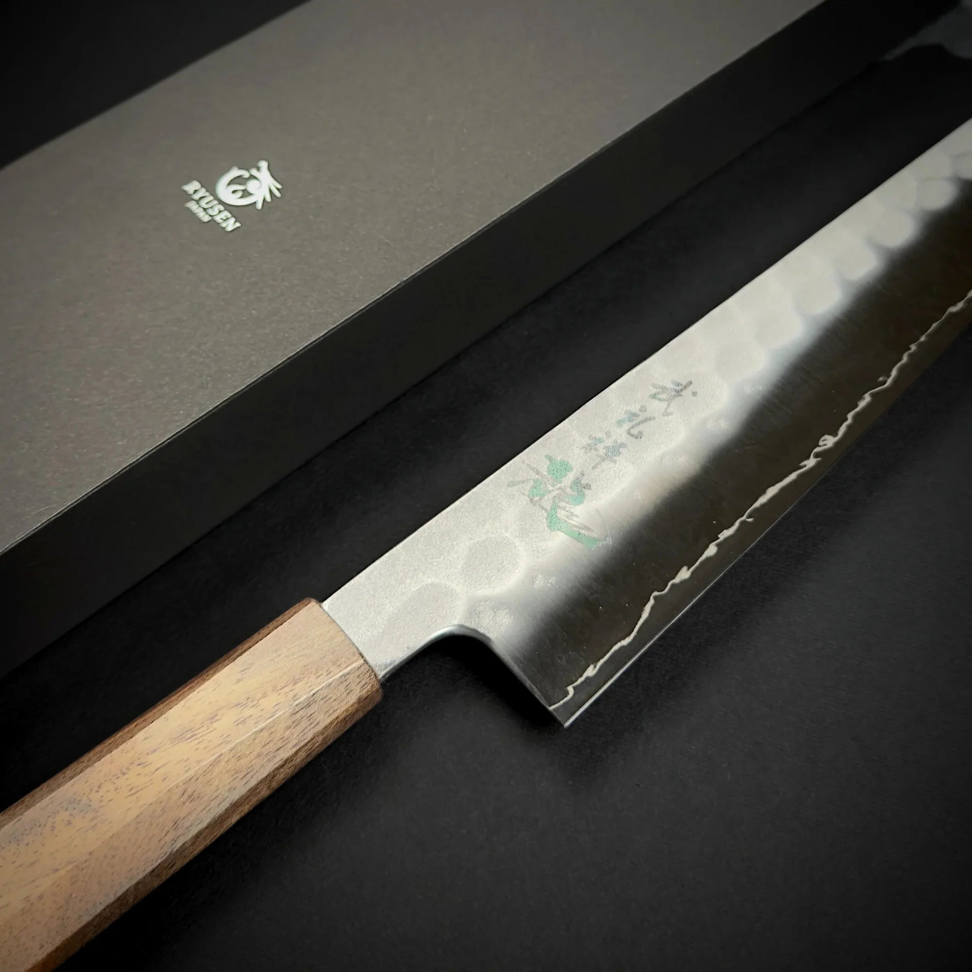 Ryusen Blazen Nakiri 165mm