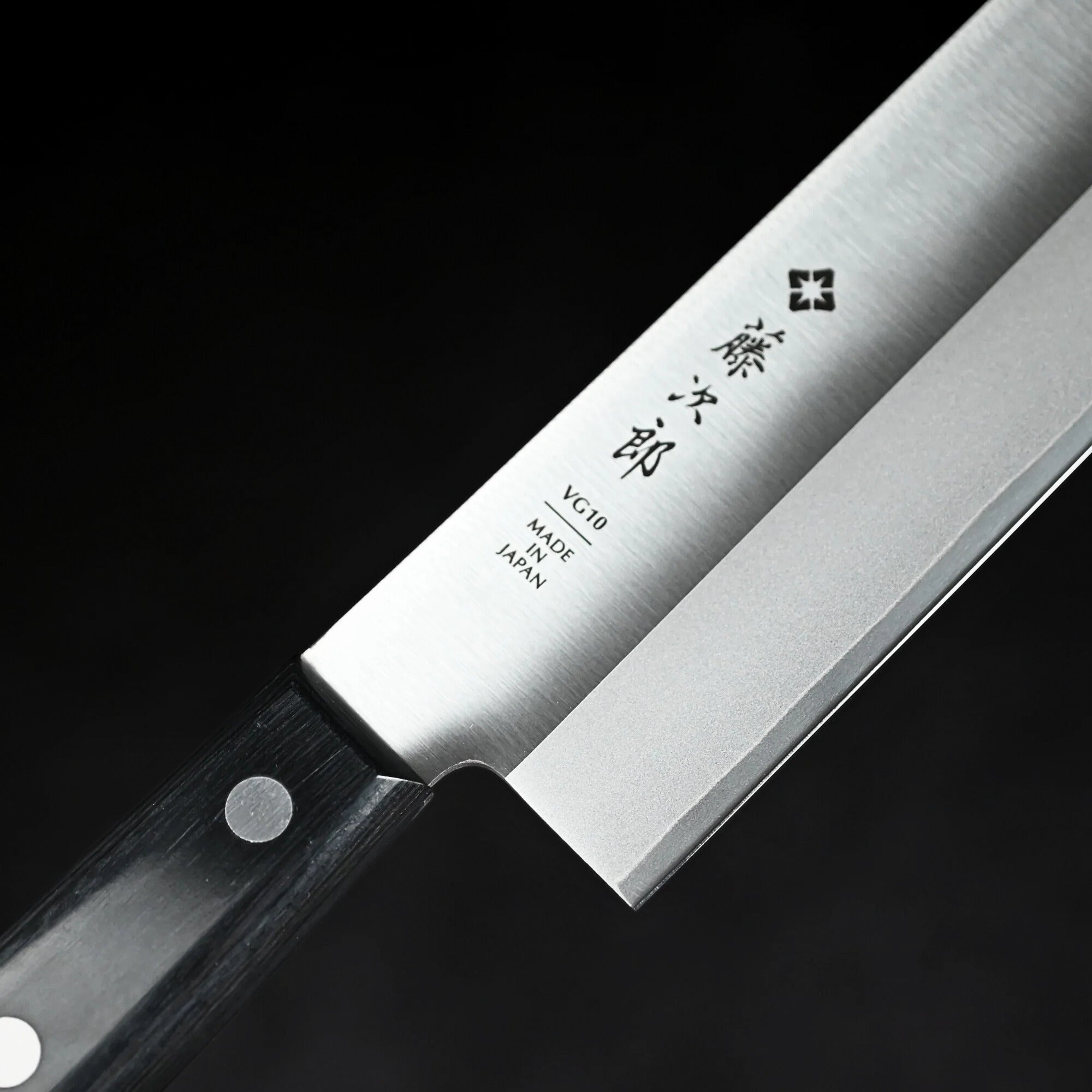 TOJIRO BASIC Nakiri 165mm