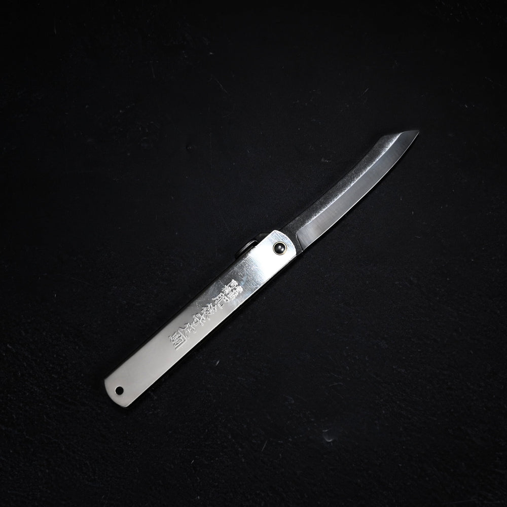 Higonokami - Silver 95mm L