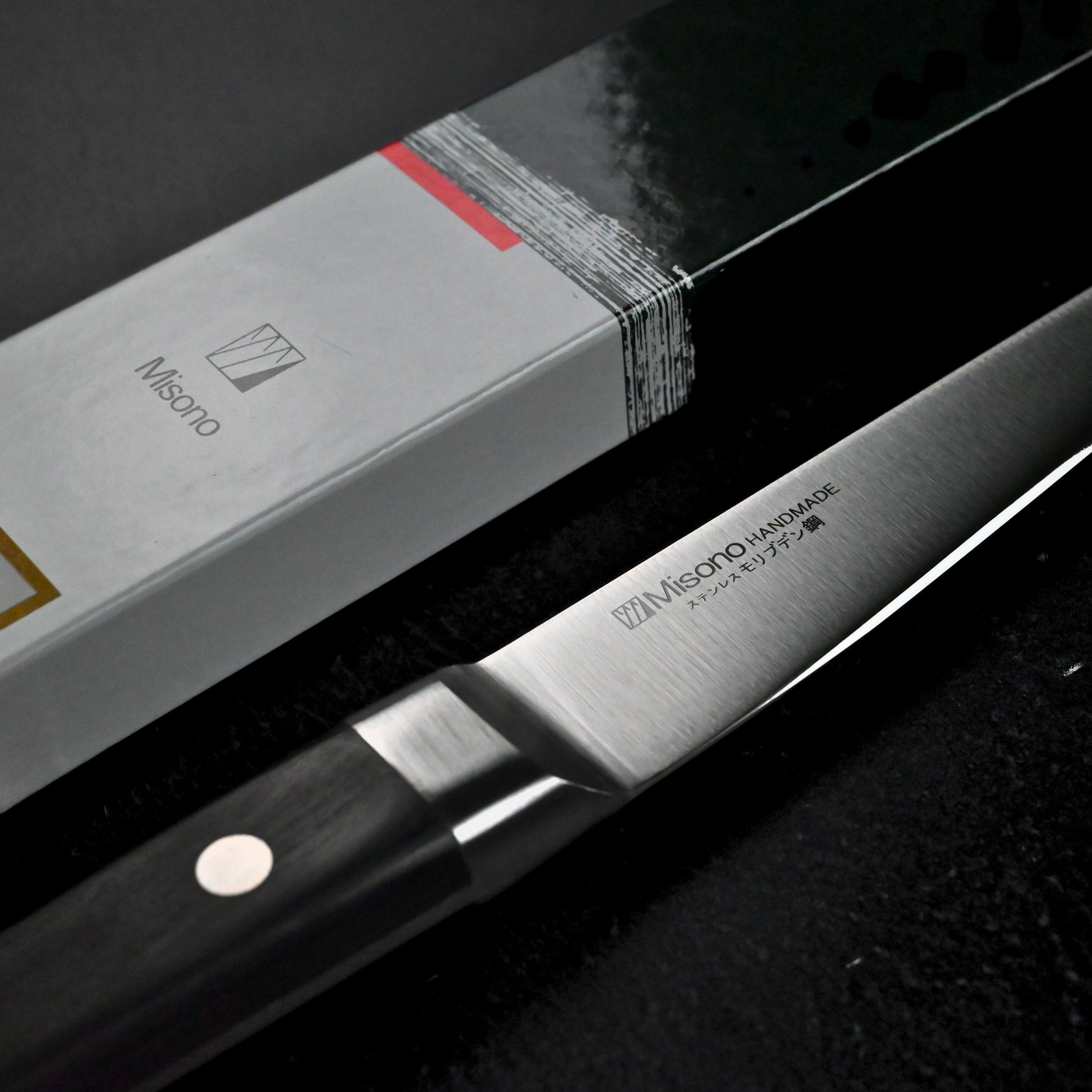 Misono Handmade Hankotsu Boning 145mm