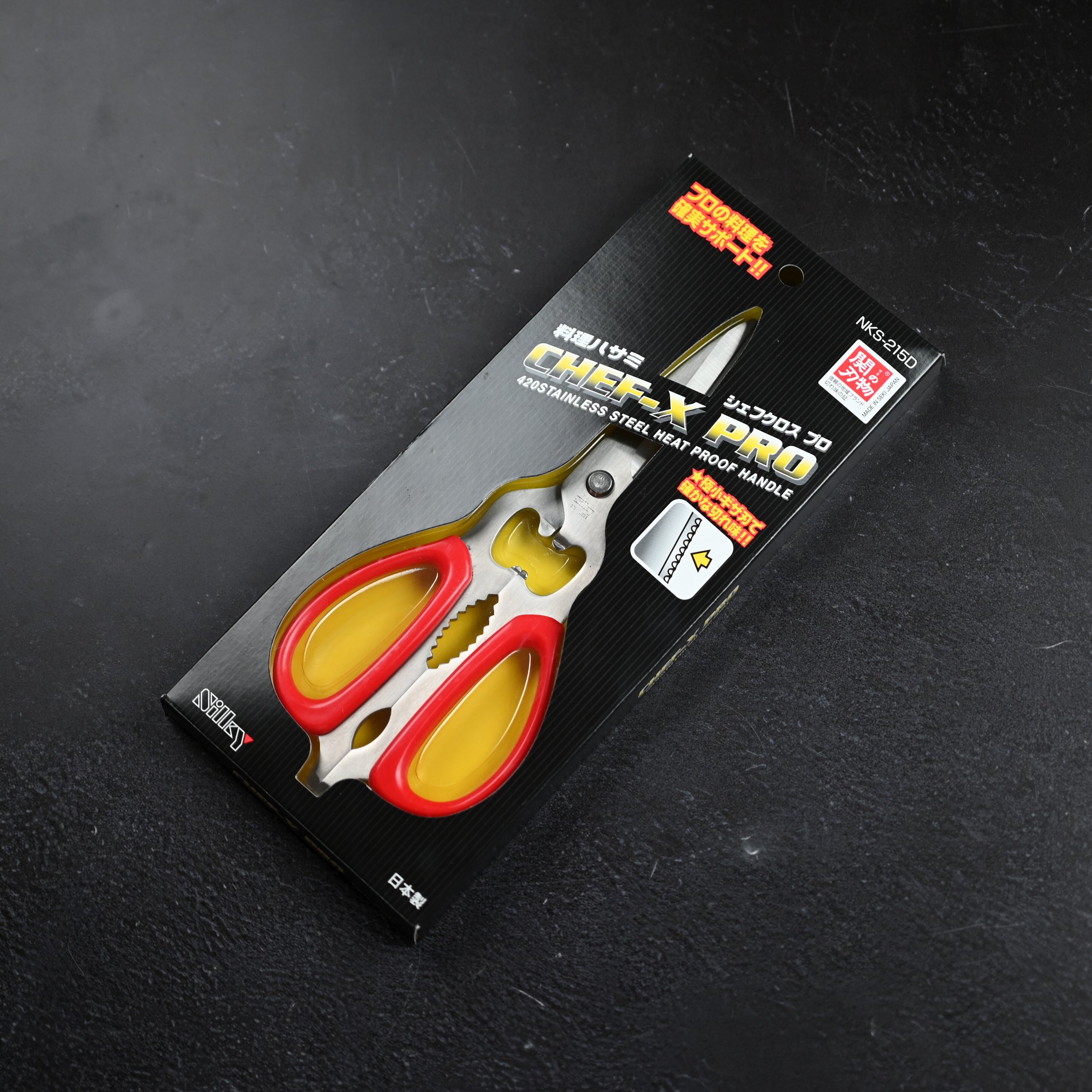 Kuhinjske makaze Silky Chef X-Pro