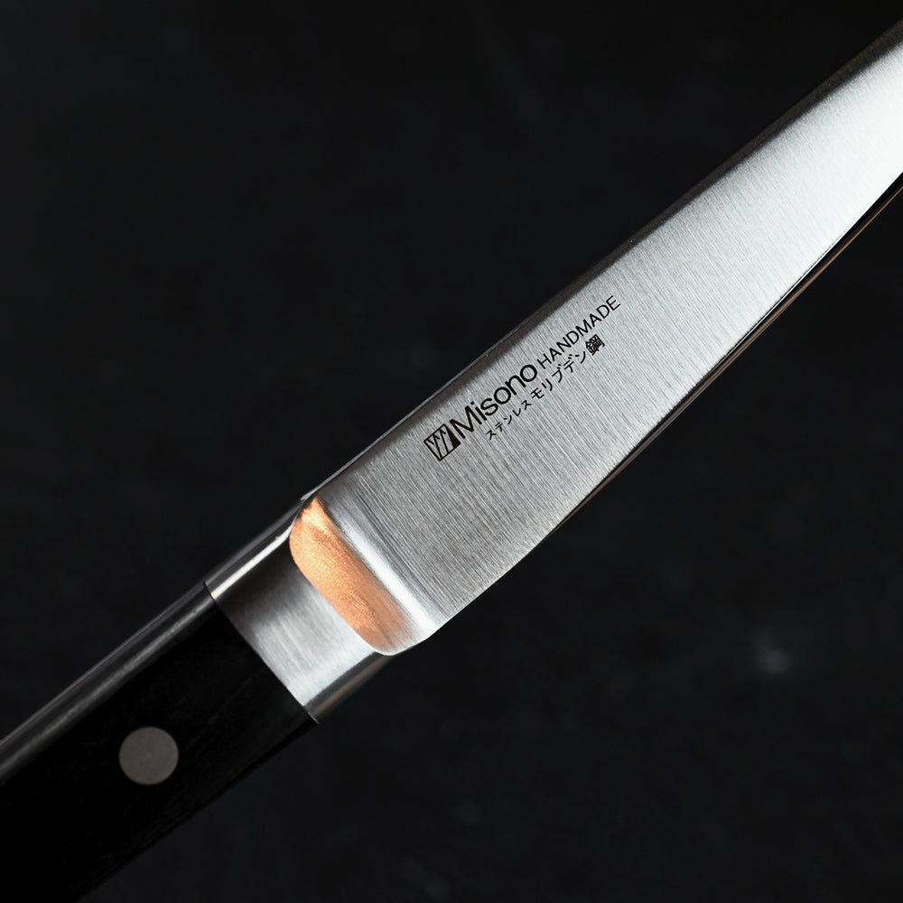 Misono Handmade Hankotsu Boning 145mm