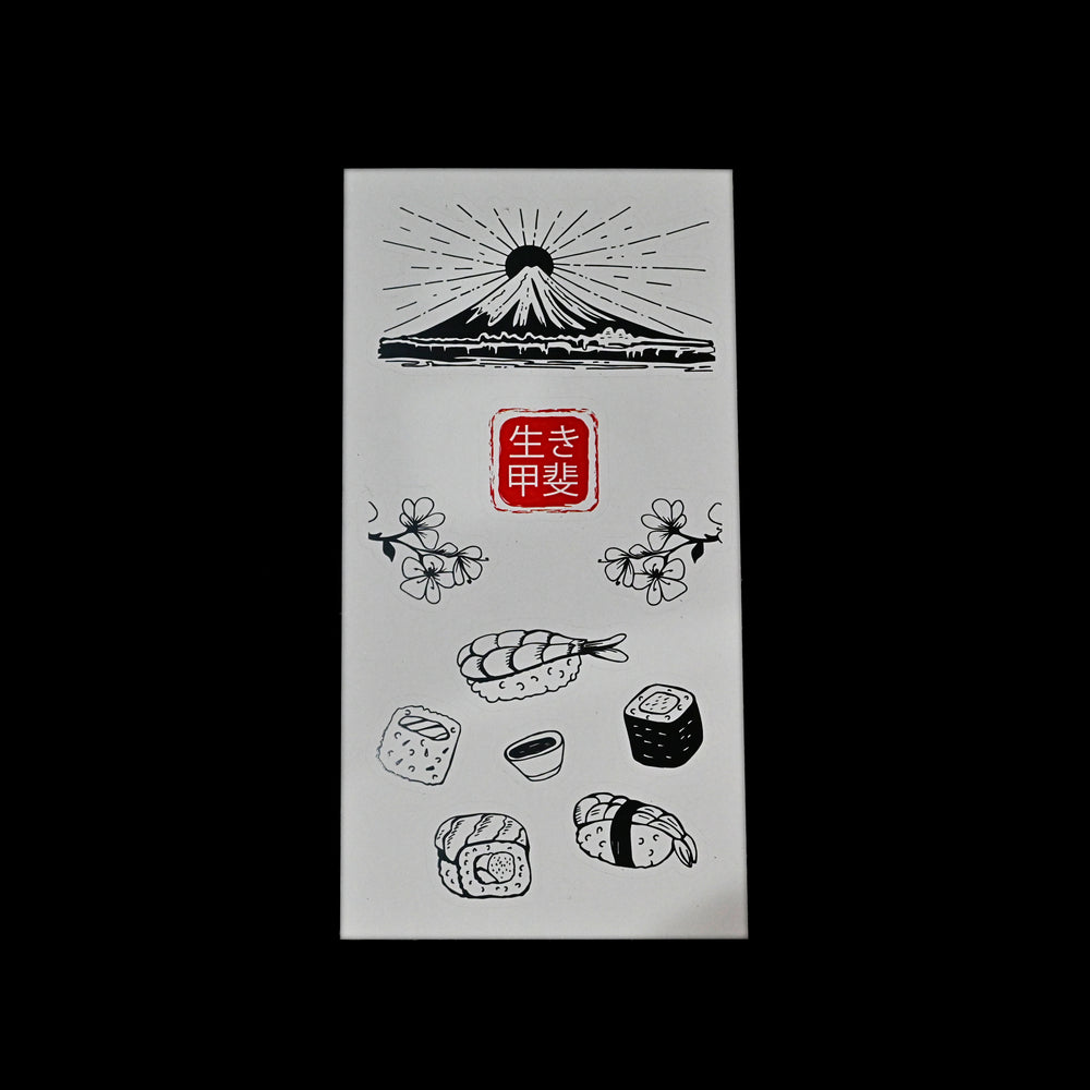 Stikeri - Japanese way of life