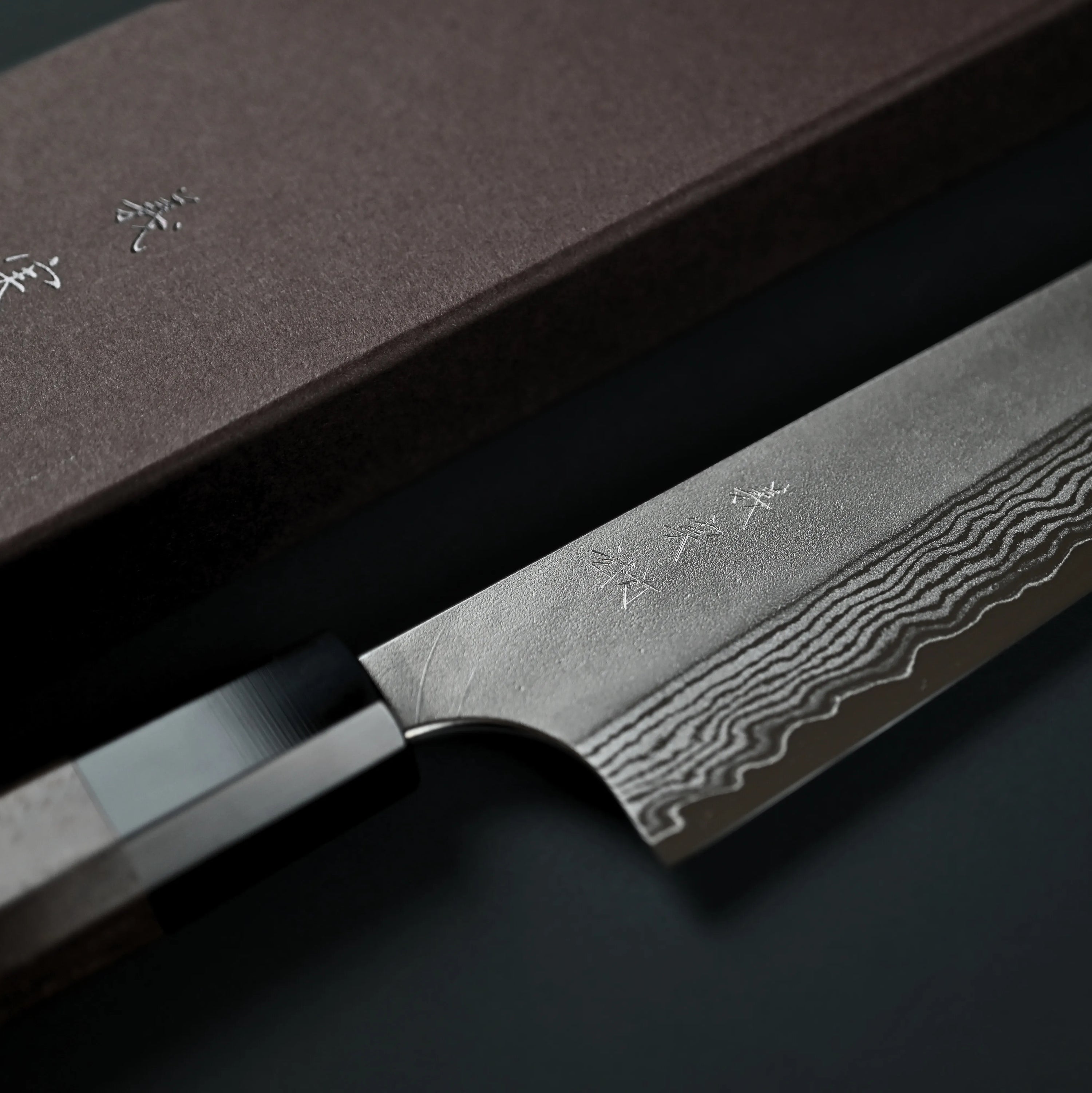 Yoshimi Kato VG10 Nashiji Bunka 165mm