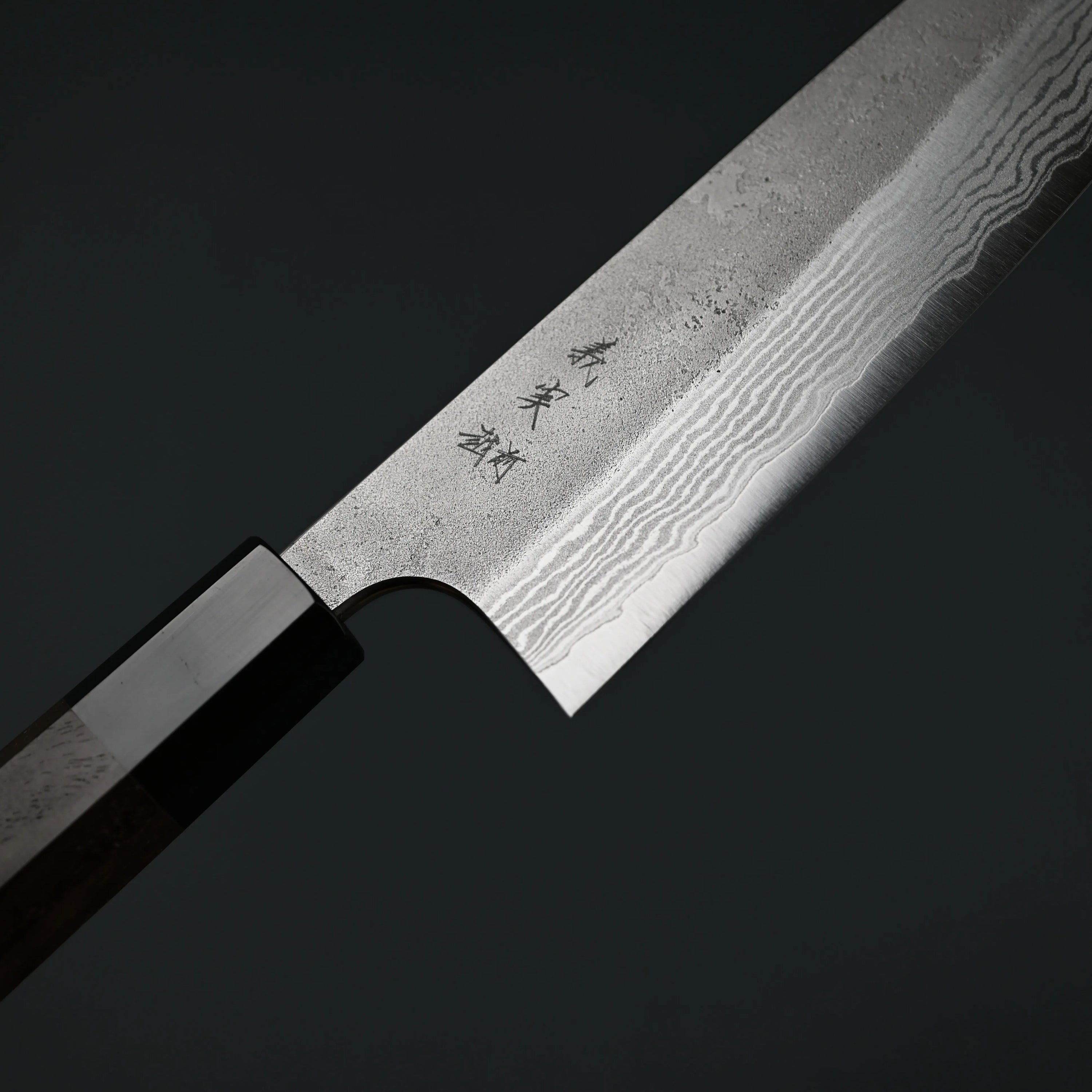 Yoshimi Kato VG10 Nashiji Bunka 165mm