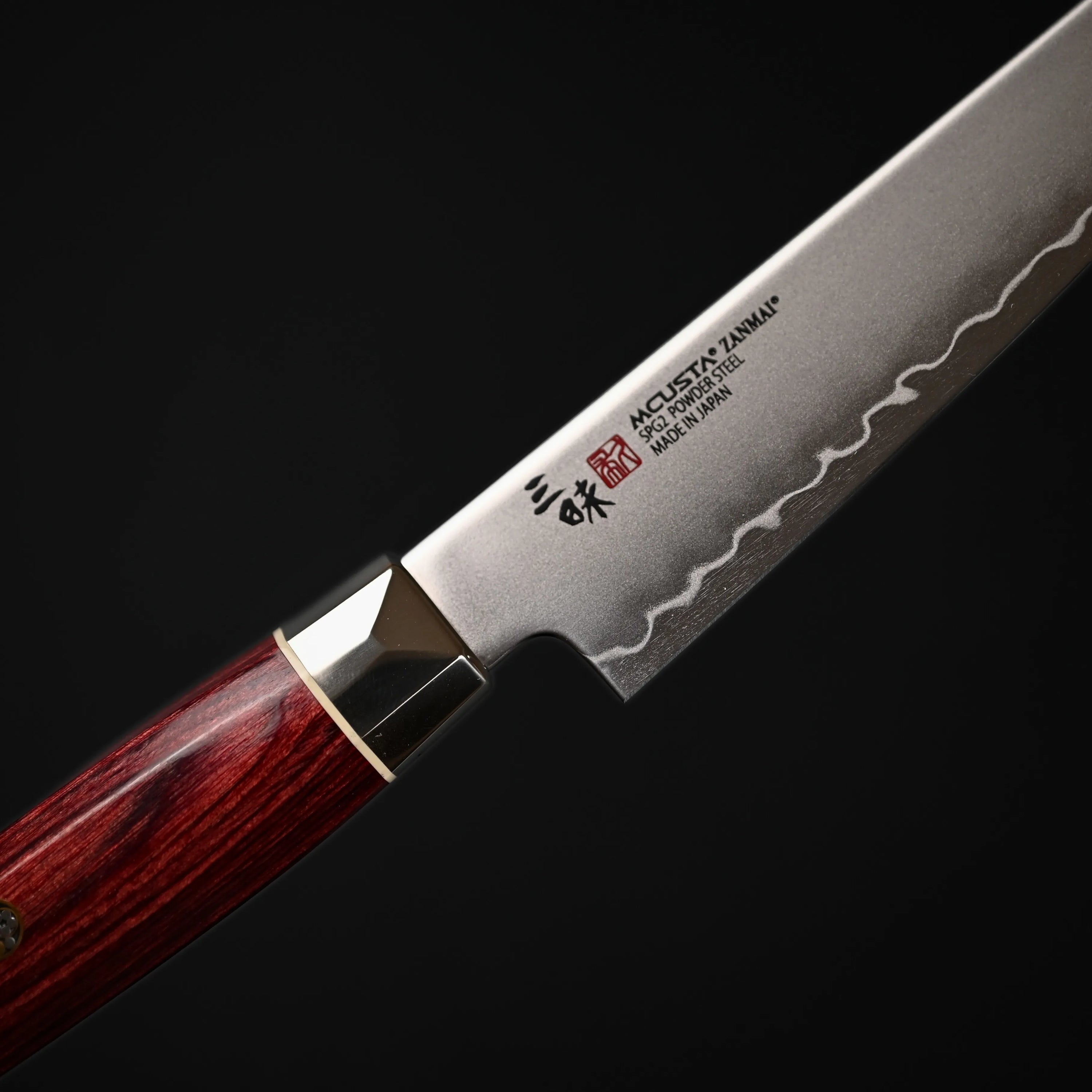 Mcusta Revolution Petty 150mm