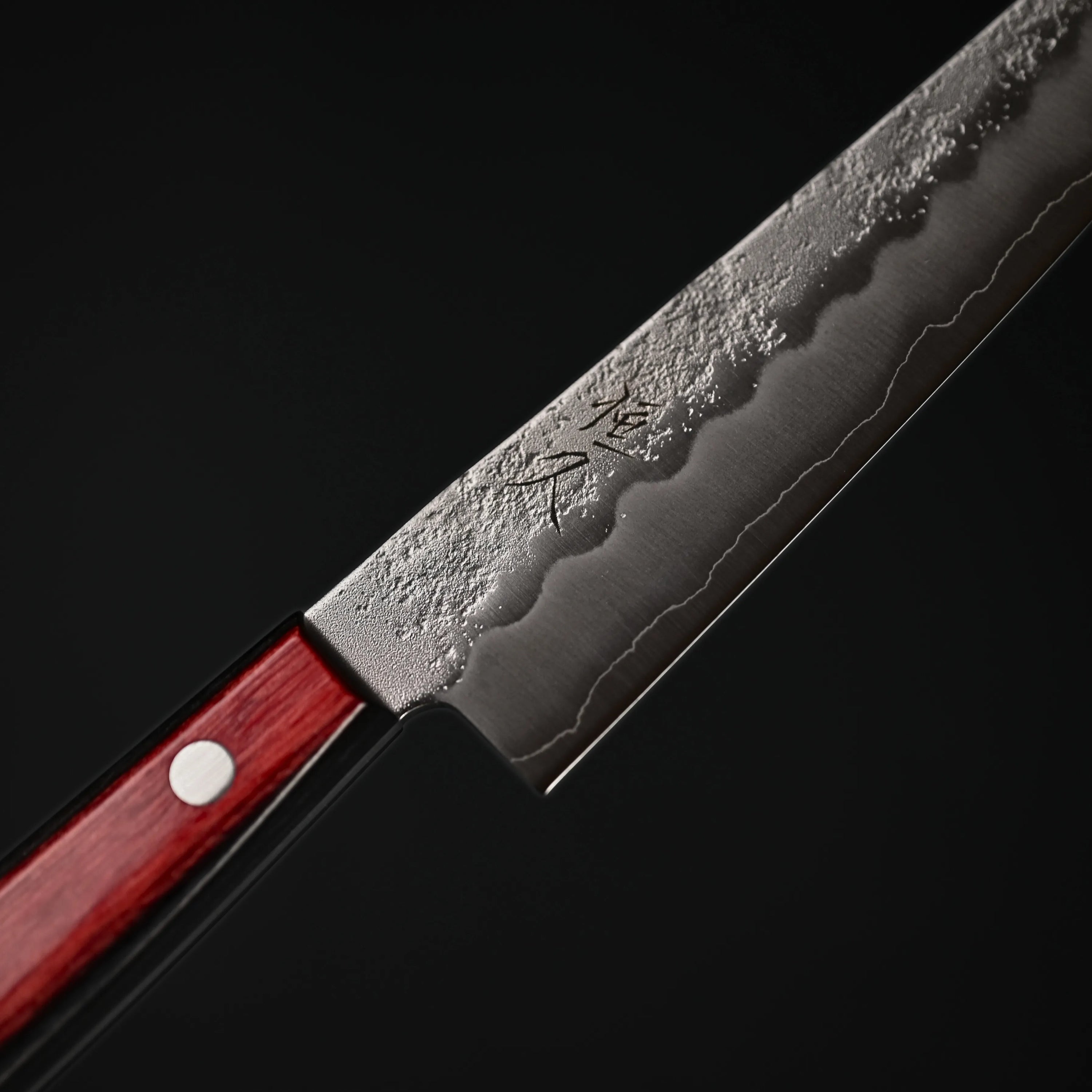 Tsunehisa Ginsan Nashiji Red Petty 135mm