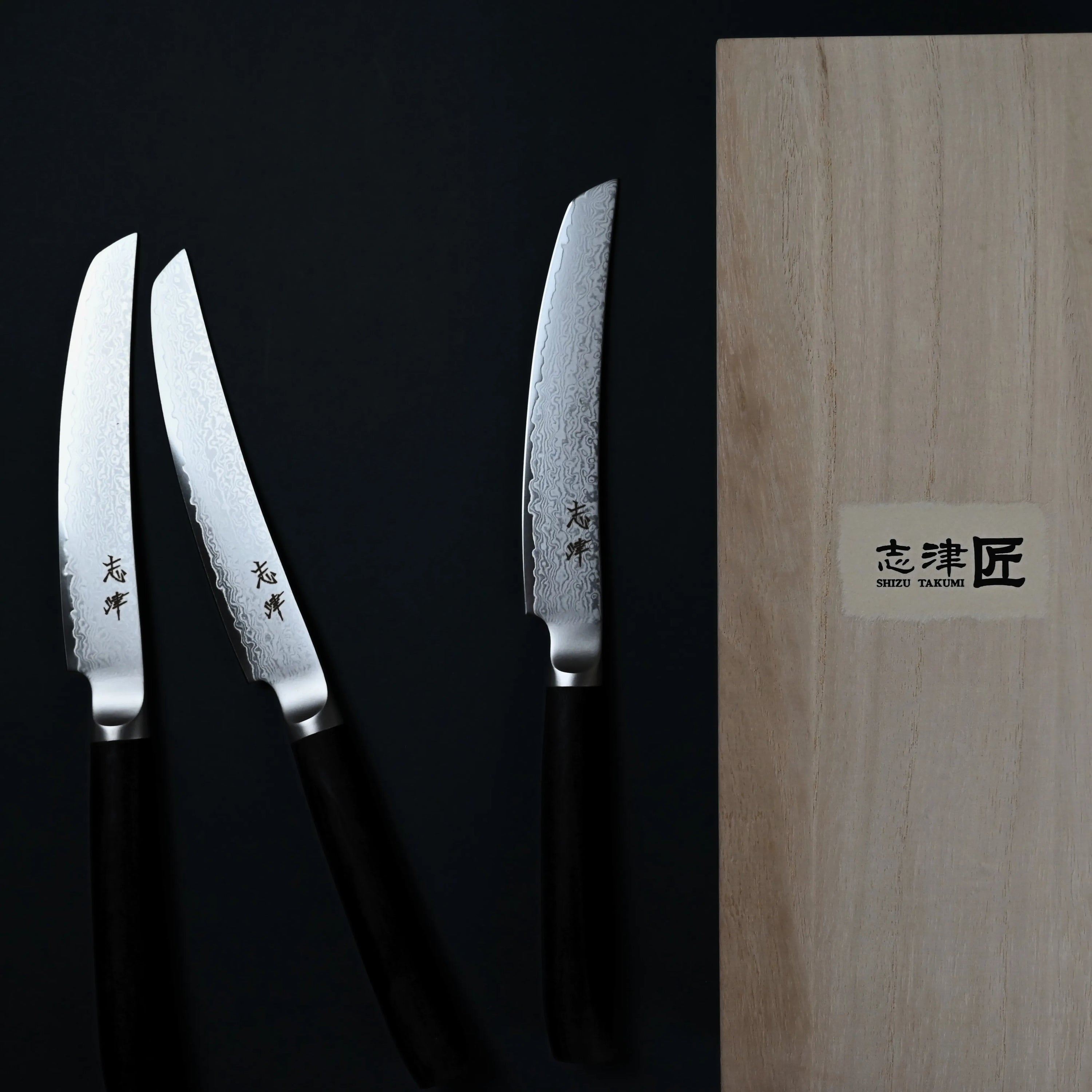 Shizu Hamono Steak Knife Set