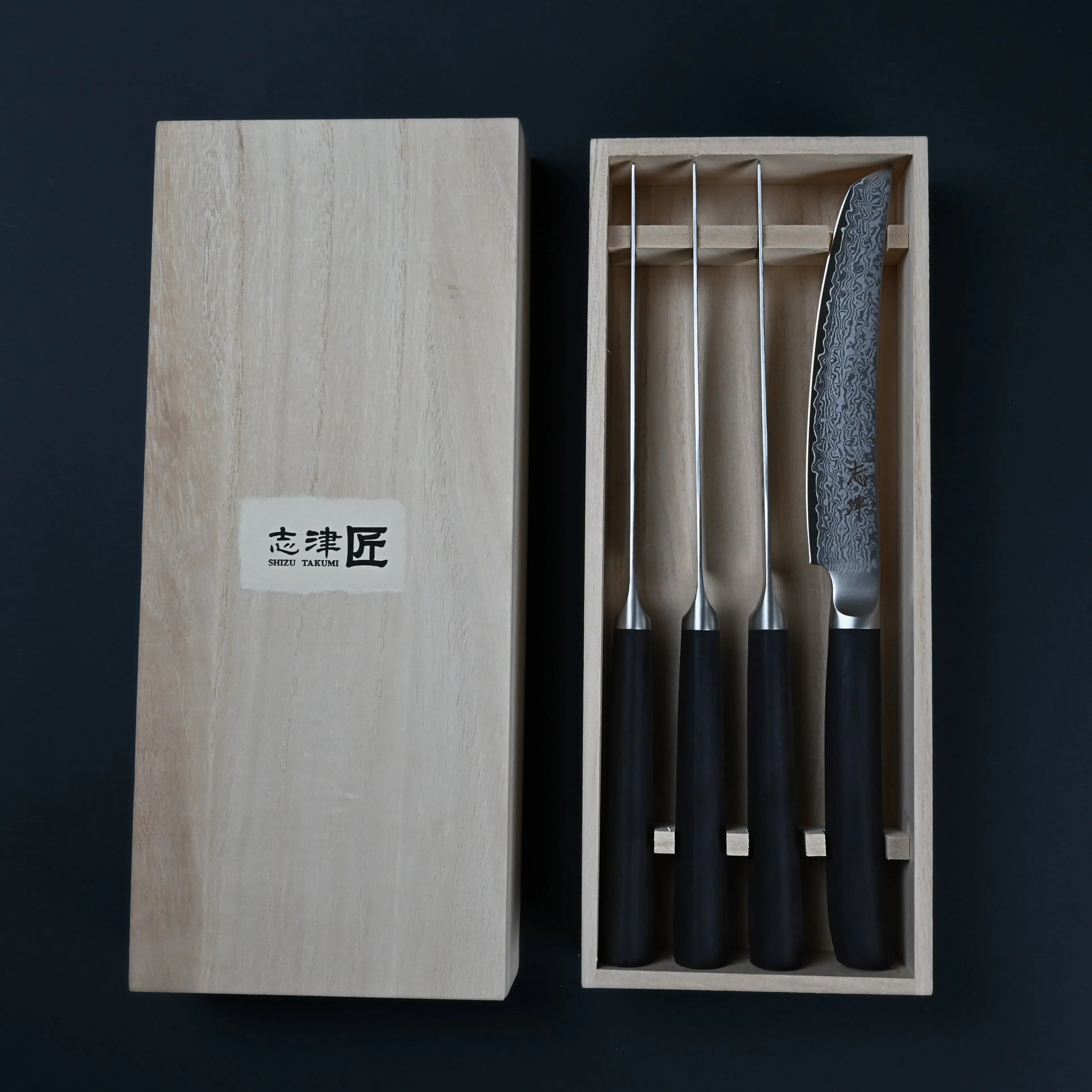 Shizu Hamono Steak Knife Set