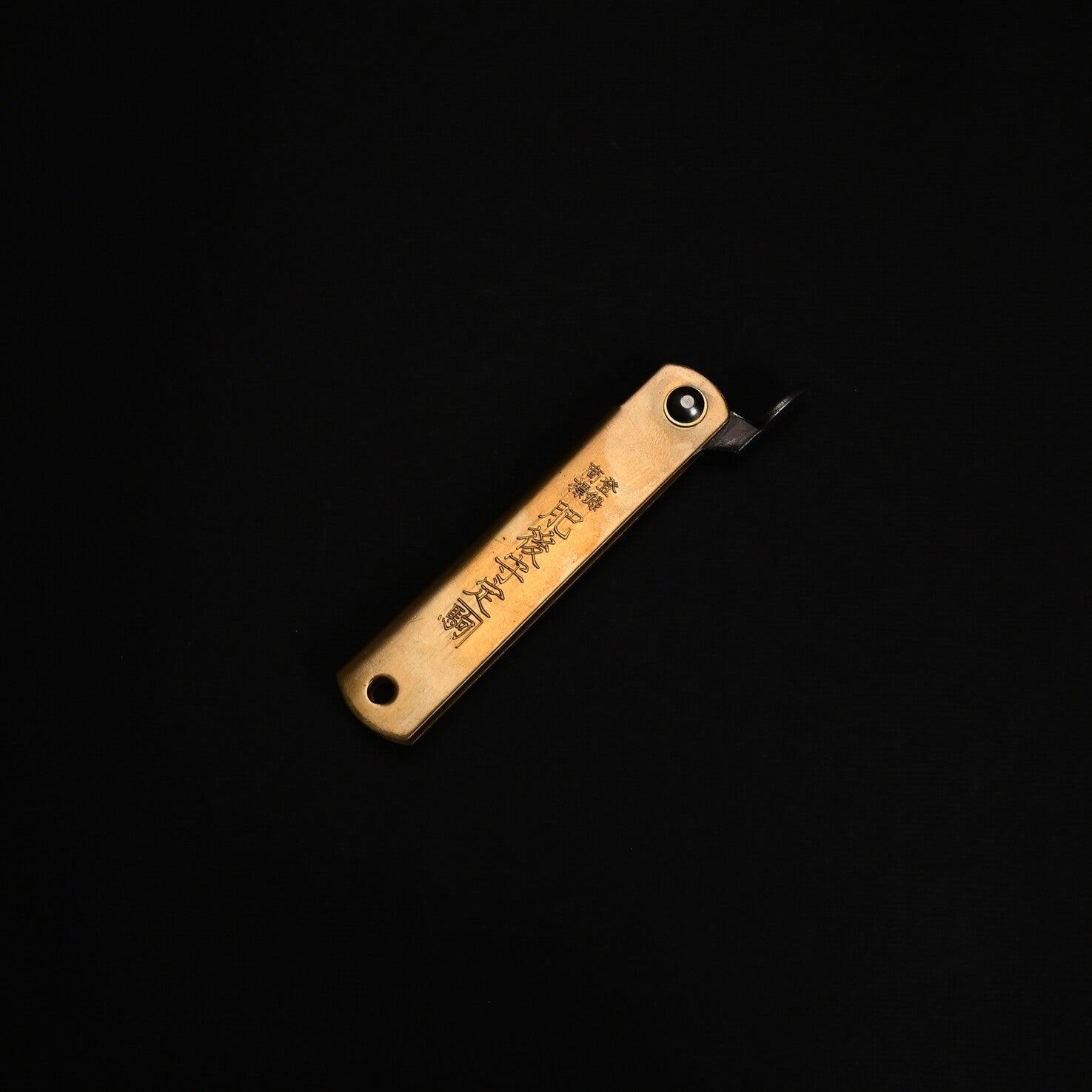 Higonokami Aogami XS - Brass 50mm