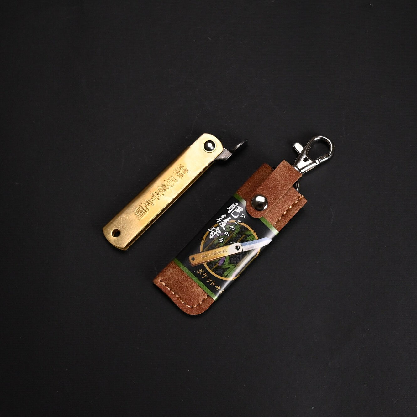 Higonokami Aogami XS - Brass 50mm