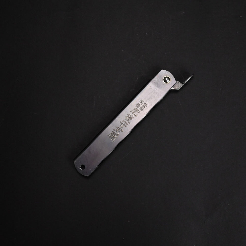 Higonokami - Black 95mm L